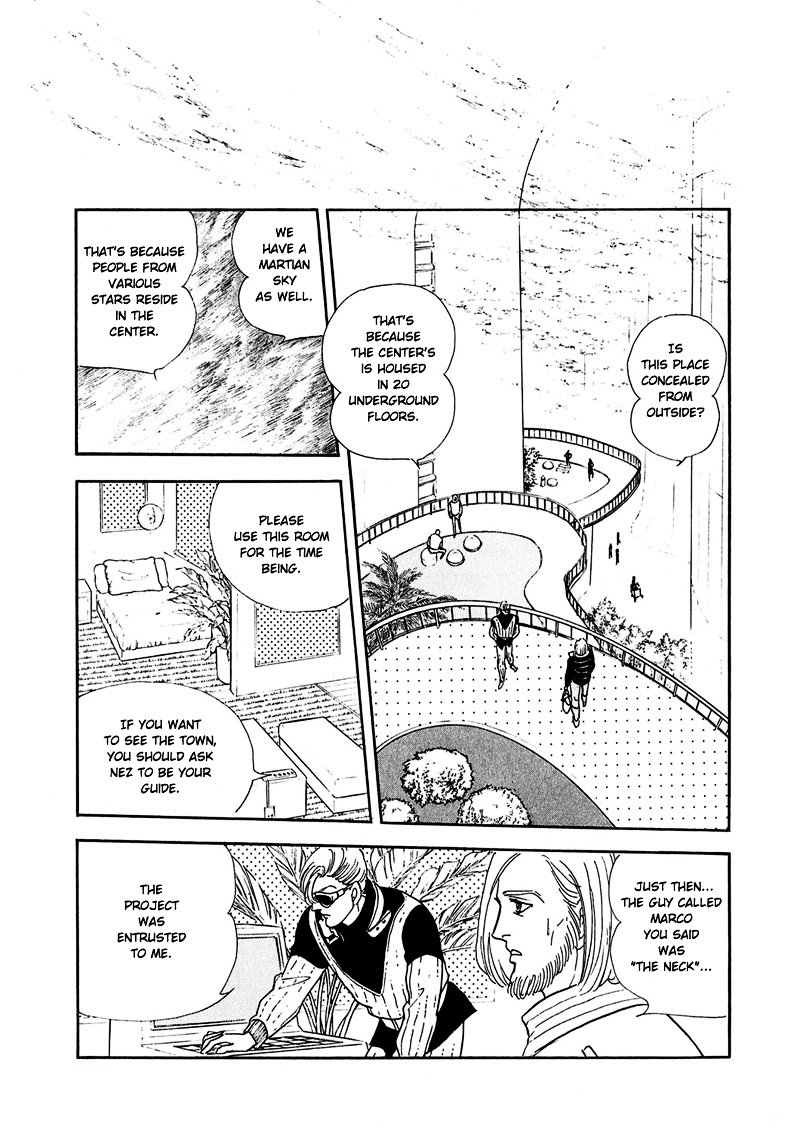 Marginal - Vol.2 Chapter 8