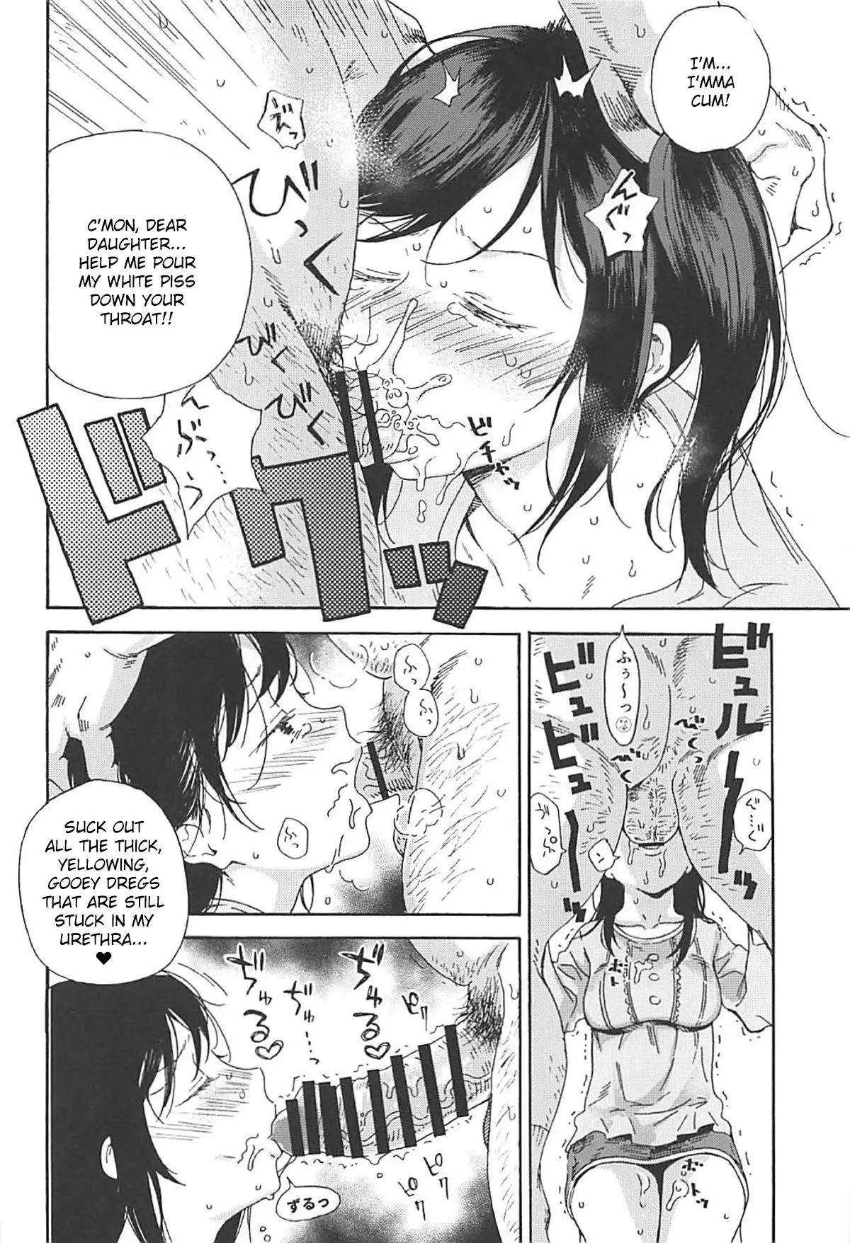 Non Non Biyori - Jian Biyori (Doujinshi) - Chapter 2: Jian Biyori 2