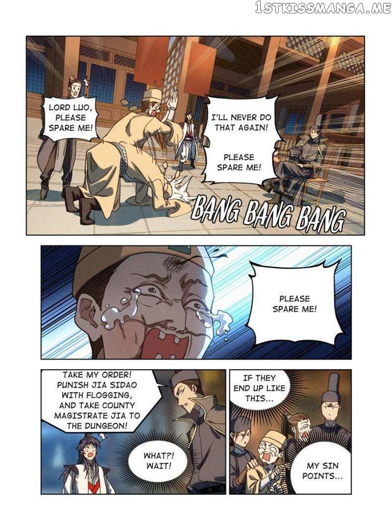 Young Master Is Too Righteous - Chapter 18