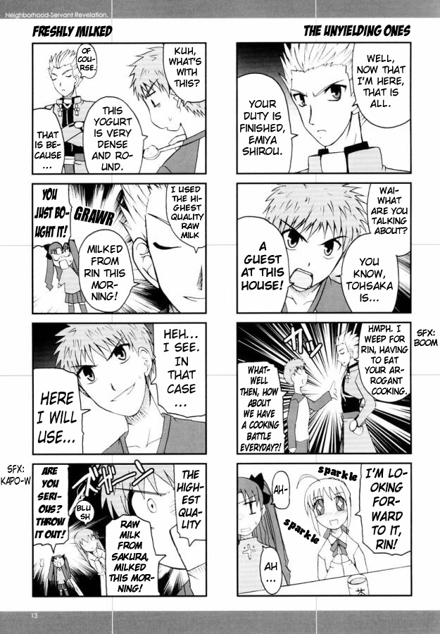 Fate/Stay Night - Gokijou Eirei Mokushiroku 2 (Doujinshi) - Chapter 2: Side B