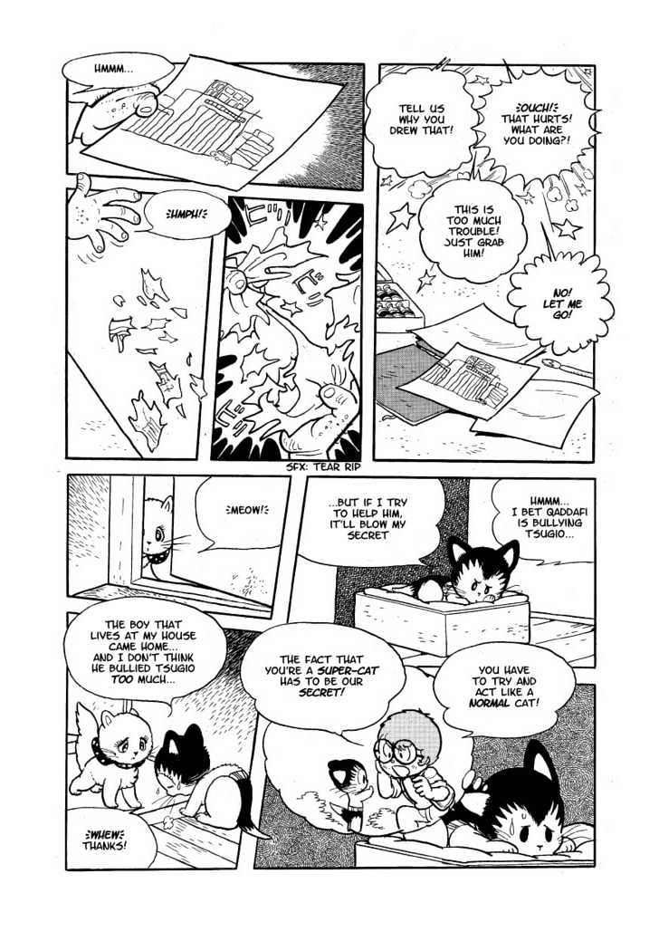 Astro Cat - Vol.1 Chapter 6 : Astro S Drawings