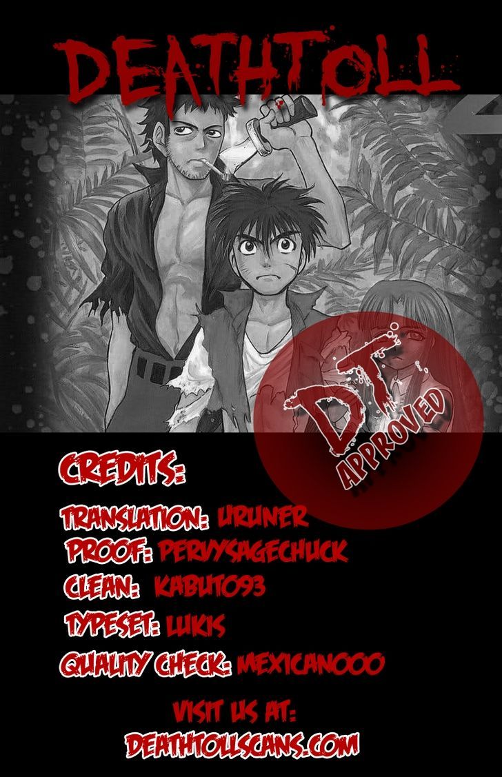 Ex - Shounen Hyouryuu - Vol.3 Chapter 11 : Warped Duty