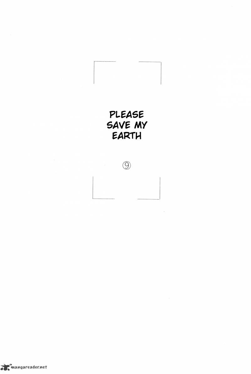 Please Save My Earth - Chapter 9