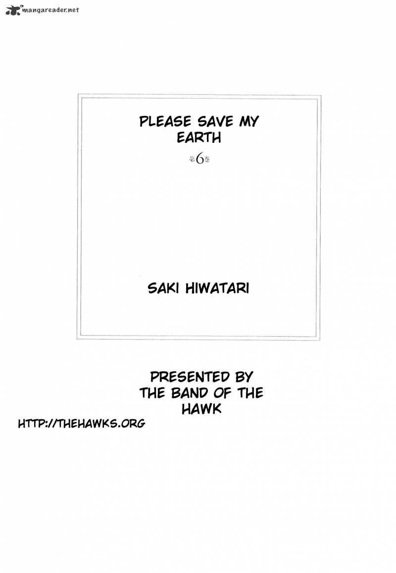 Please Save My Earth - Chapter 6