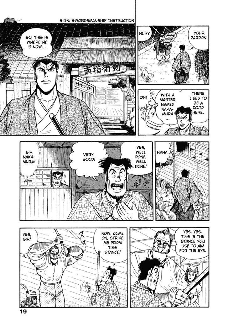 Samurai-Tachi No Meiji Ishin - Vol.1 Chapter 1