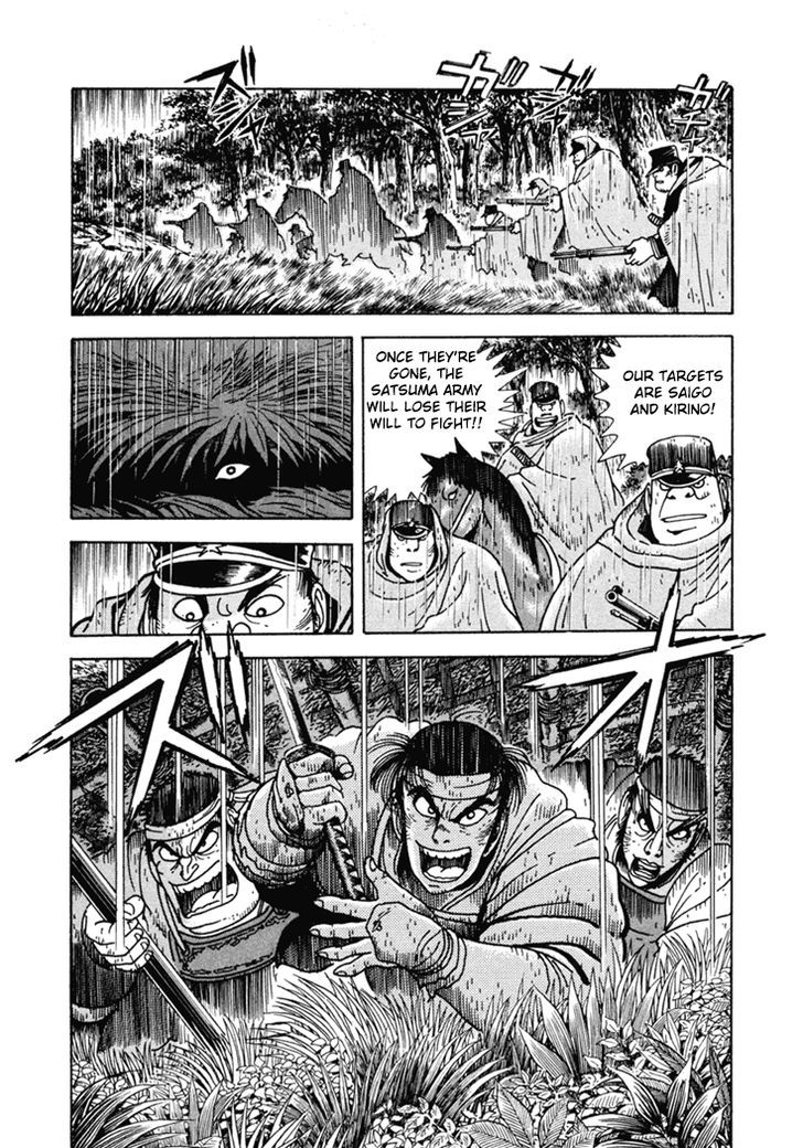 Samurai-Tachi No Meiji Ishin - Vol.1 Chapter 9