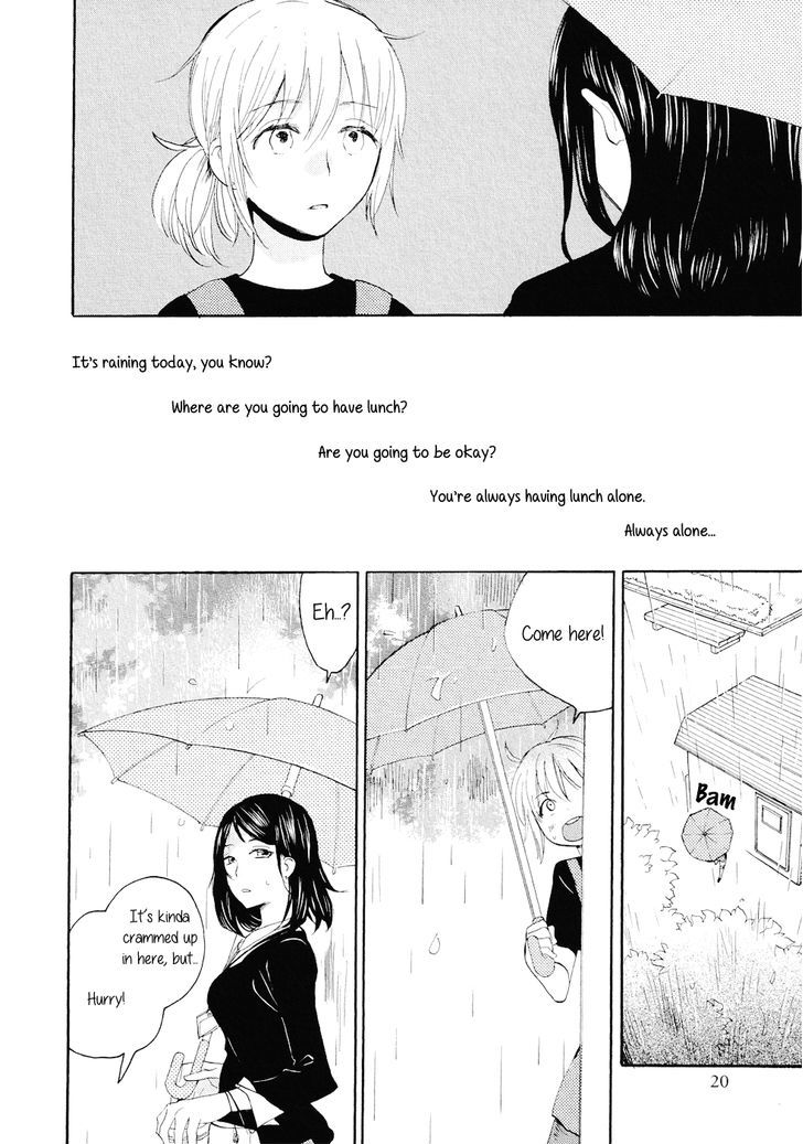 Watashi Baka - Chapter 1