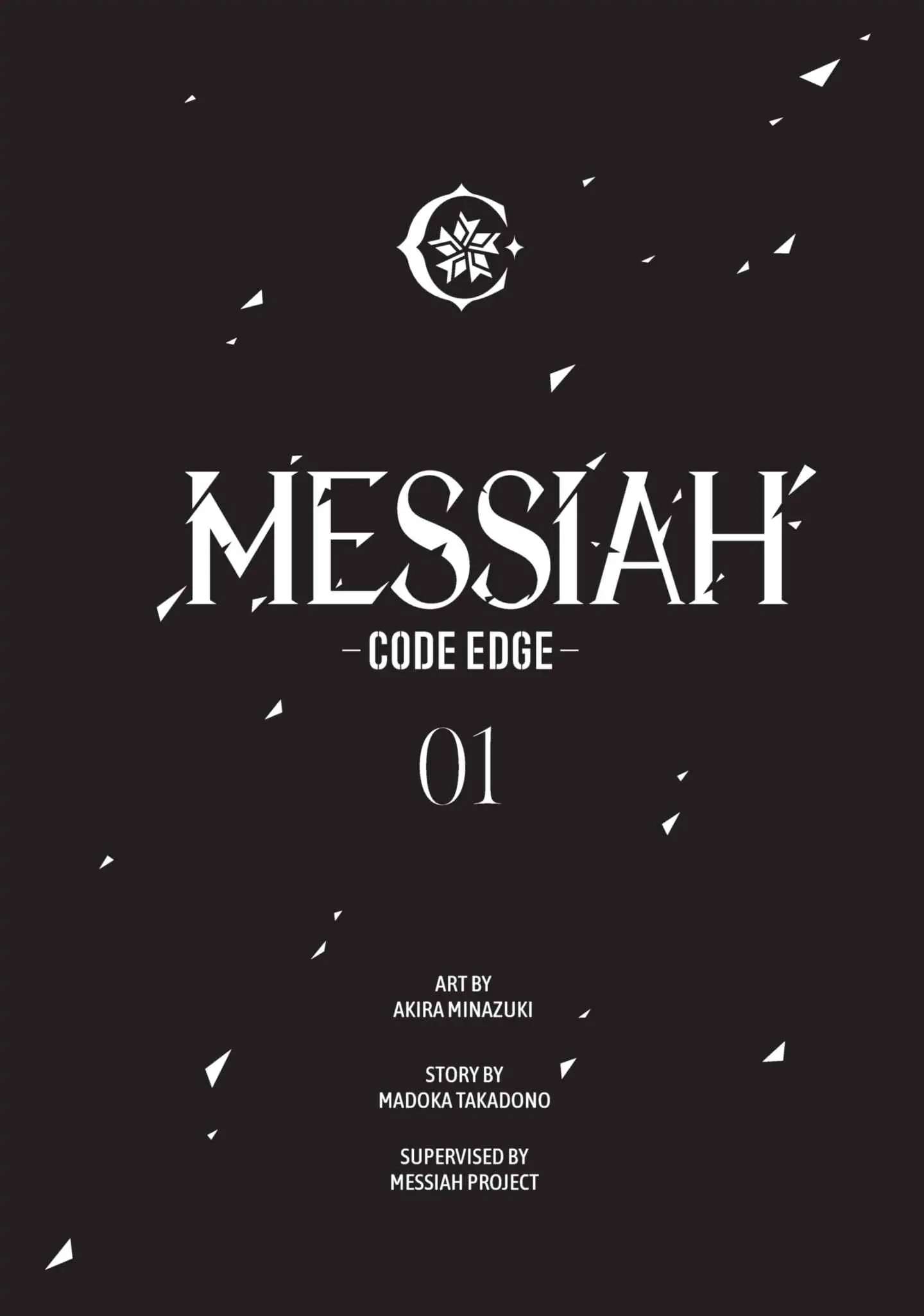 Messiah -Code Edge- - Chapter 1