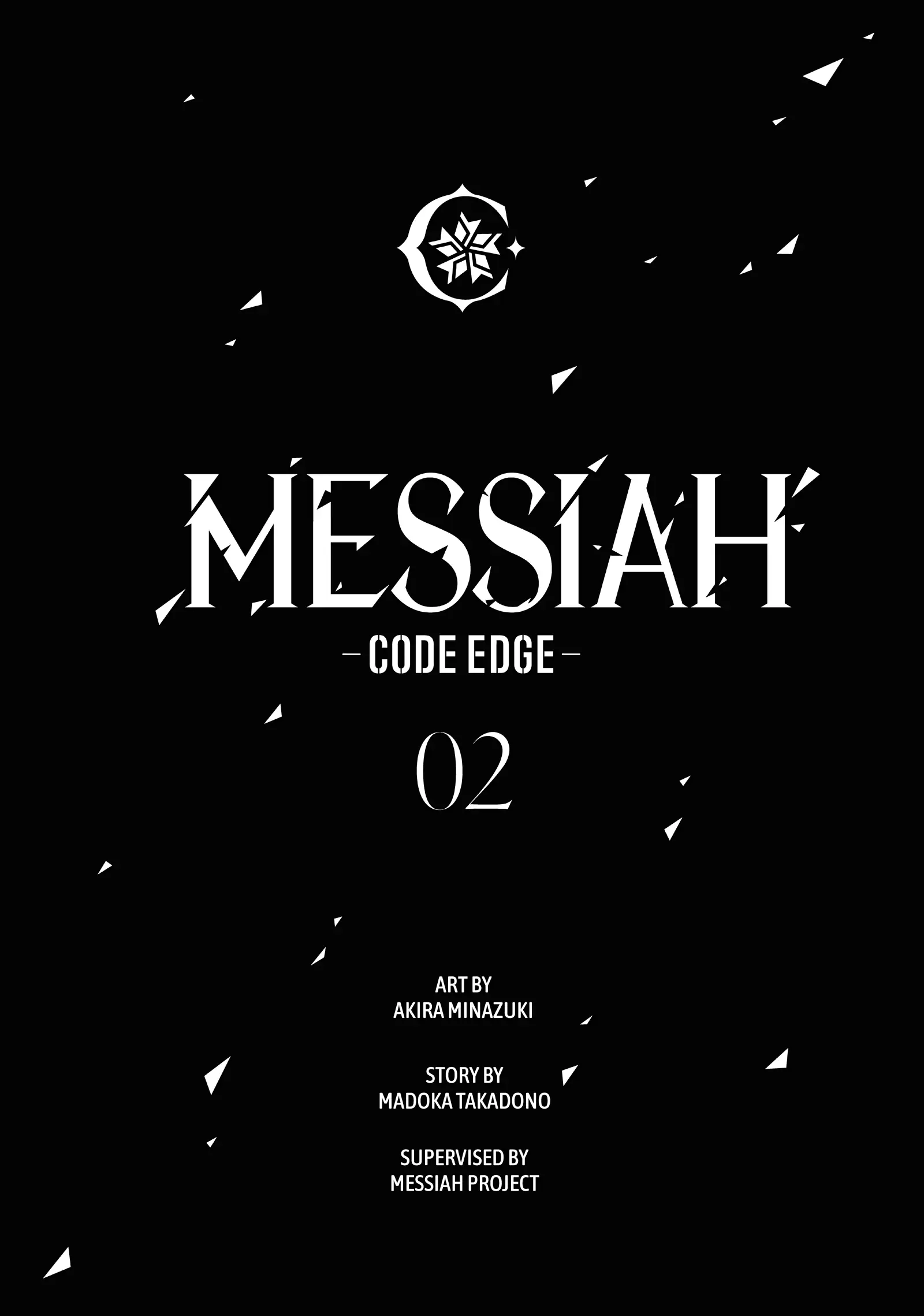 Messiah -Code Edge- - Chapter 6