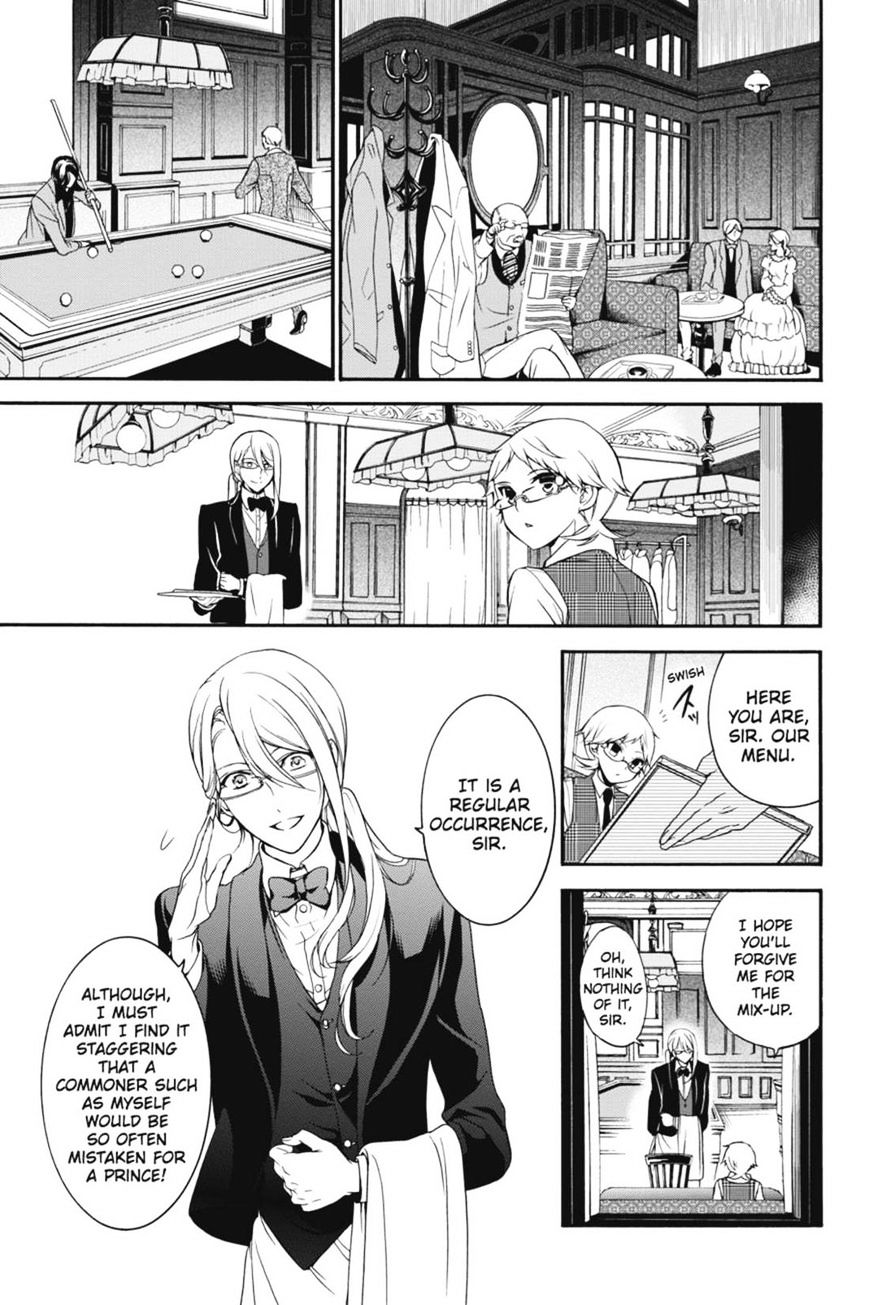 Oushitsu Kyoushi Haine - Chapter 16 : At Cafe Mitter Meyer