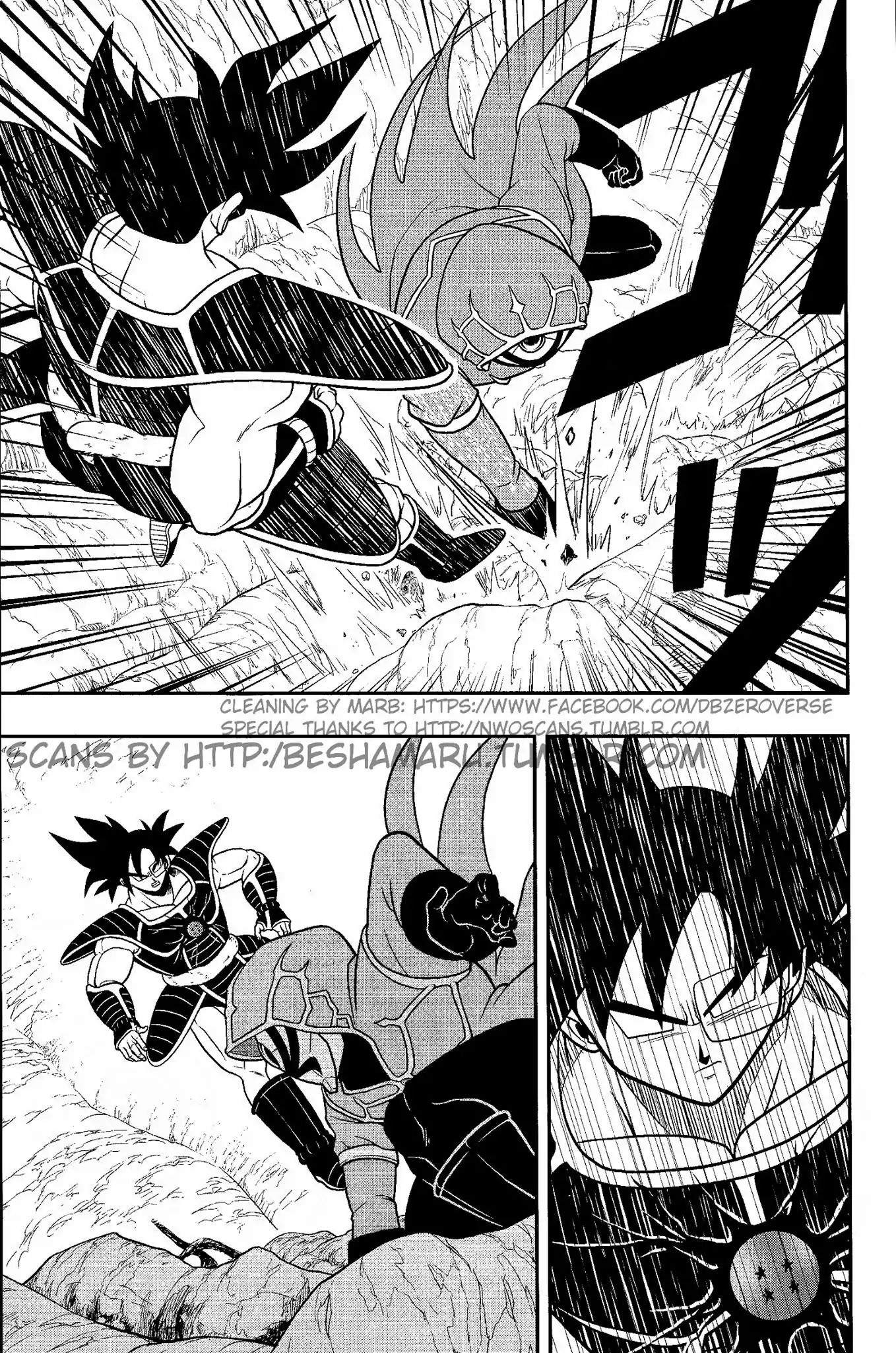 Super Dragon Ball Heroes: Dark Demon Realm Mission! - Vol.2 Chapter 6: Time Of The Dark Demon Realm's Resurrection