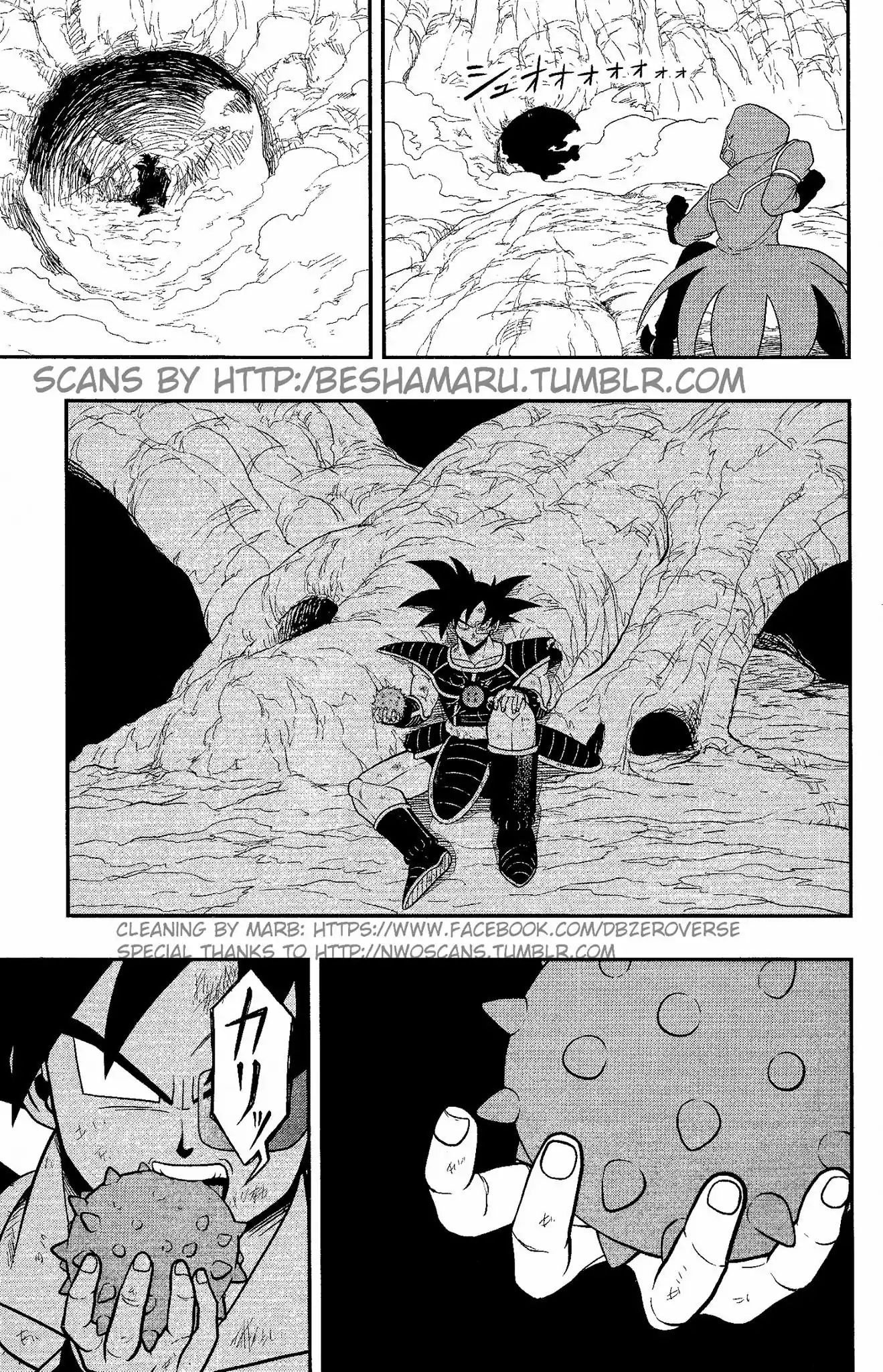 Super Dragon Ball Heroes: Dark Demon Realm Mission! - Vol.2 Chapter 6: Time Of The Dark Demon Realm's Resurrection