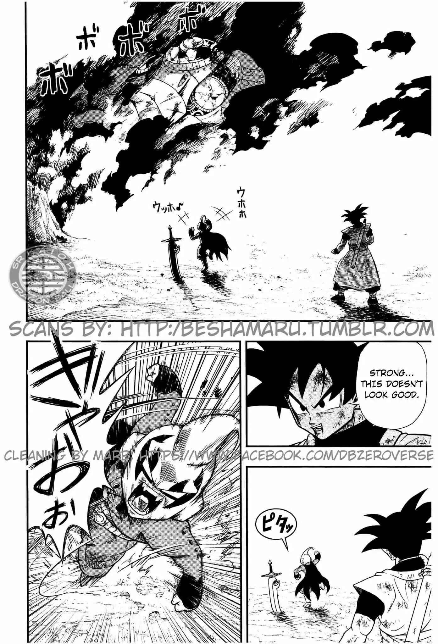 Super Dragon Ball Heroes: Dark Demon Realm Mission! - Vol.1 Chapter 5: Dark Demon God Boo