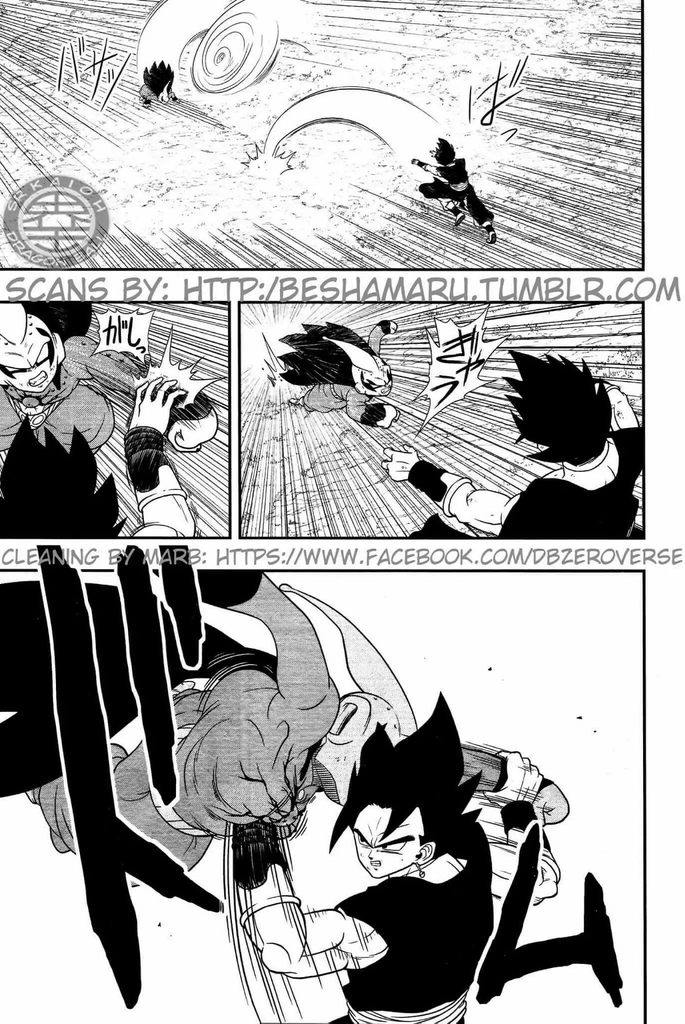 Super Dragon Ball Heroes: Dark Demon Realm Mission! - Vol.1 Chapter 5: Dark Demon God Boo