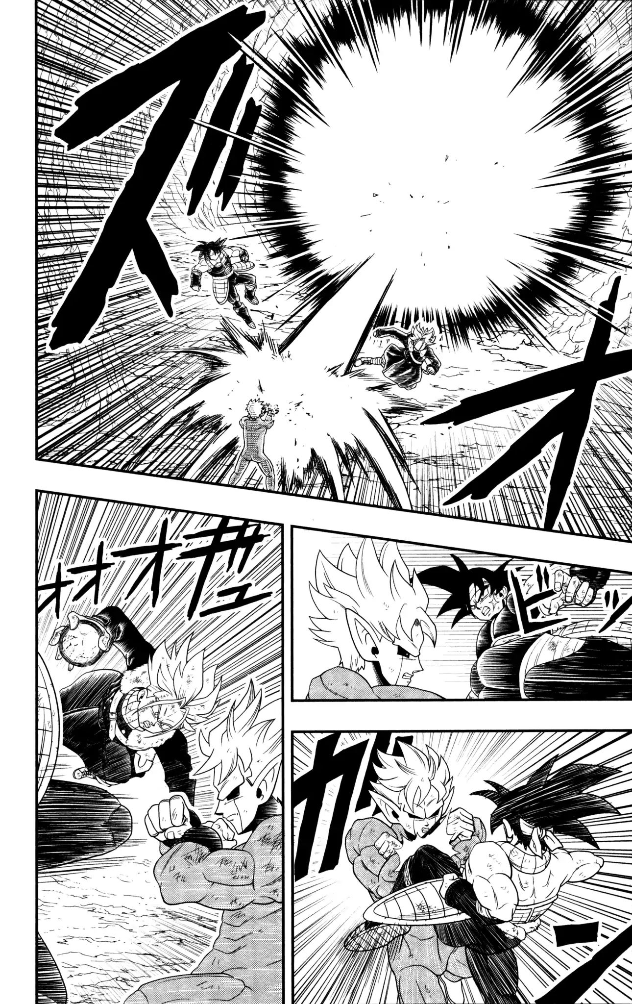 Super Dragon Ball Heroes: Dark Demon Realm Mission! - Vol.1 Chapter 1: Time Patrol, Move Out!