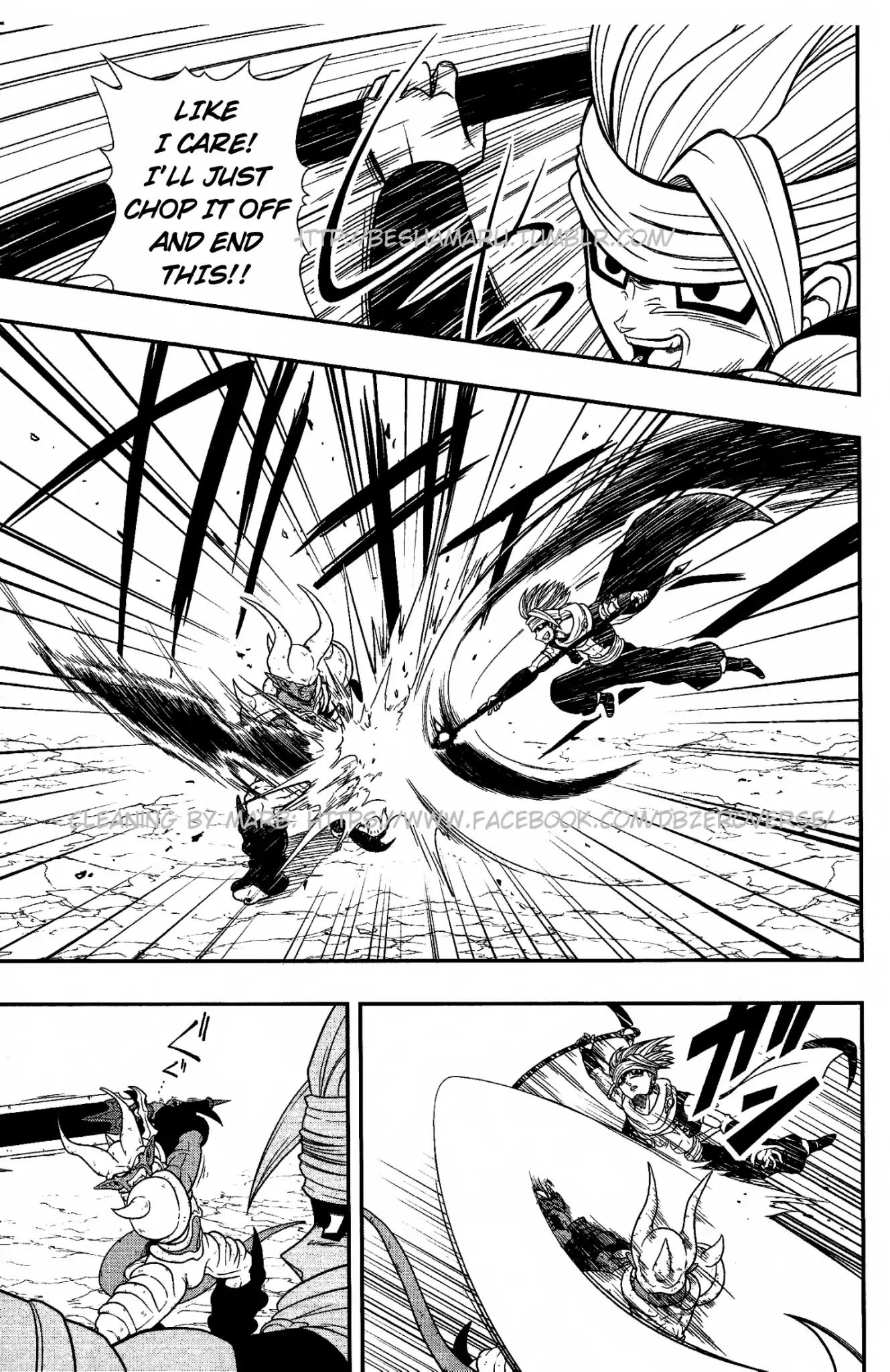 Super Dragon Ball Heroes: Dark Demon Realm Mission! - Vol.2 Chapter 7: The Fifth Demon God, A Man Known As The Grim Reaper