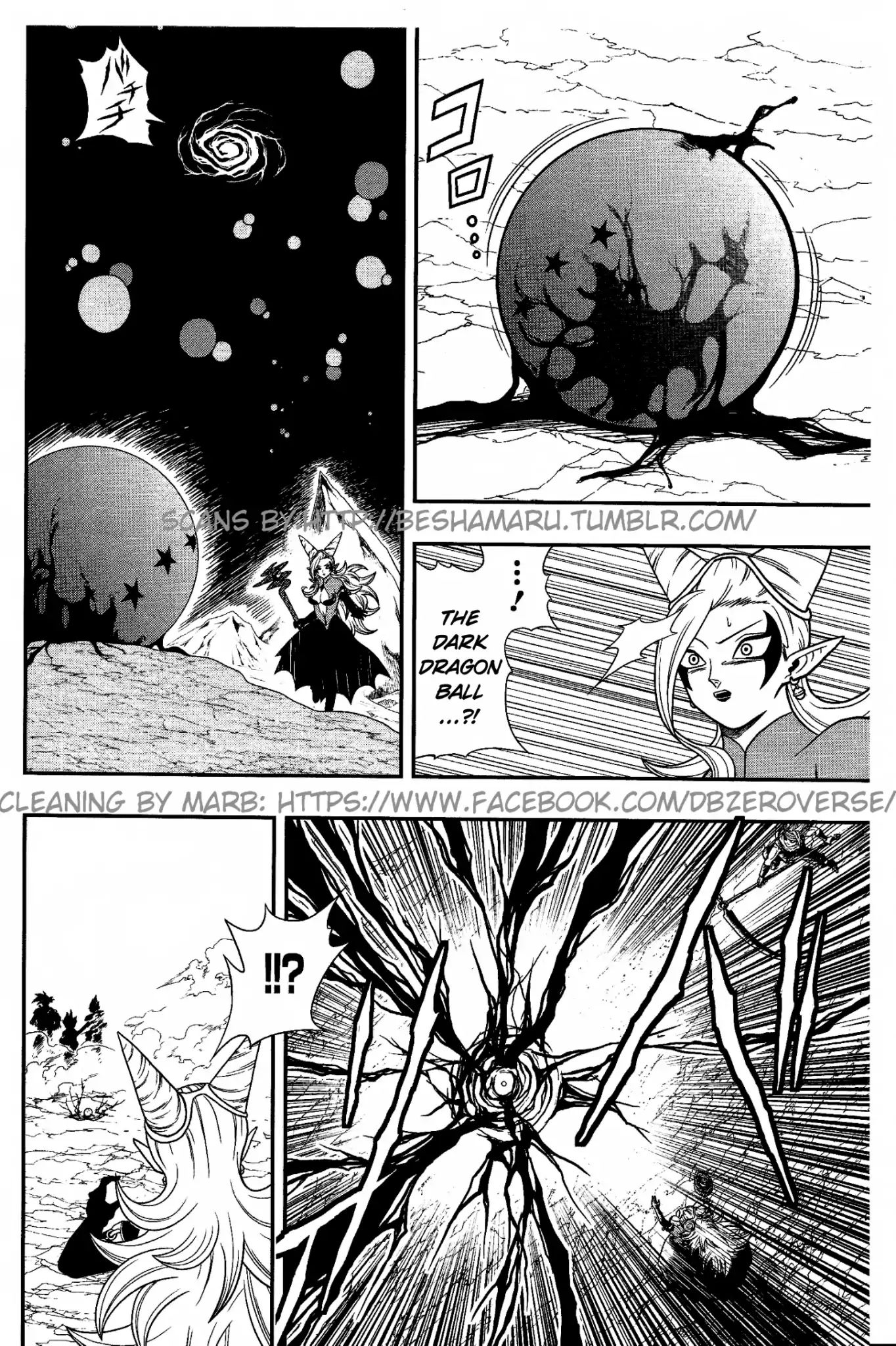 Super Dragon Ball Heroes: Dark Demon Realm Mission! - Vol.2 Chapter 7: The Fifth Demon God, A Man Known As The Grim Reaper