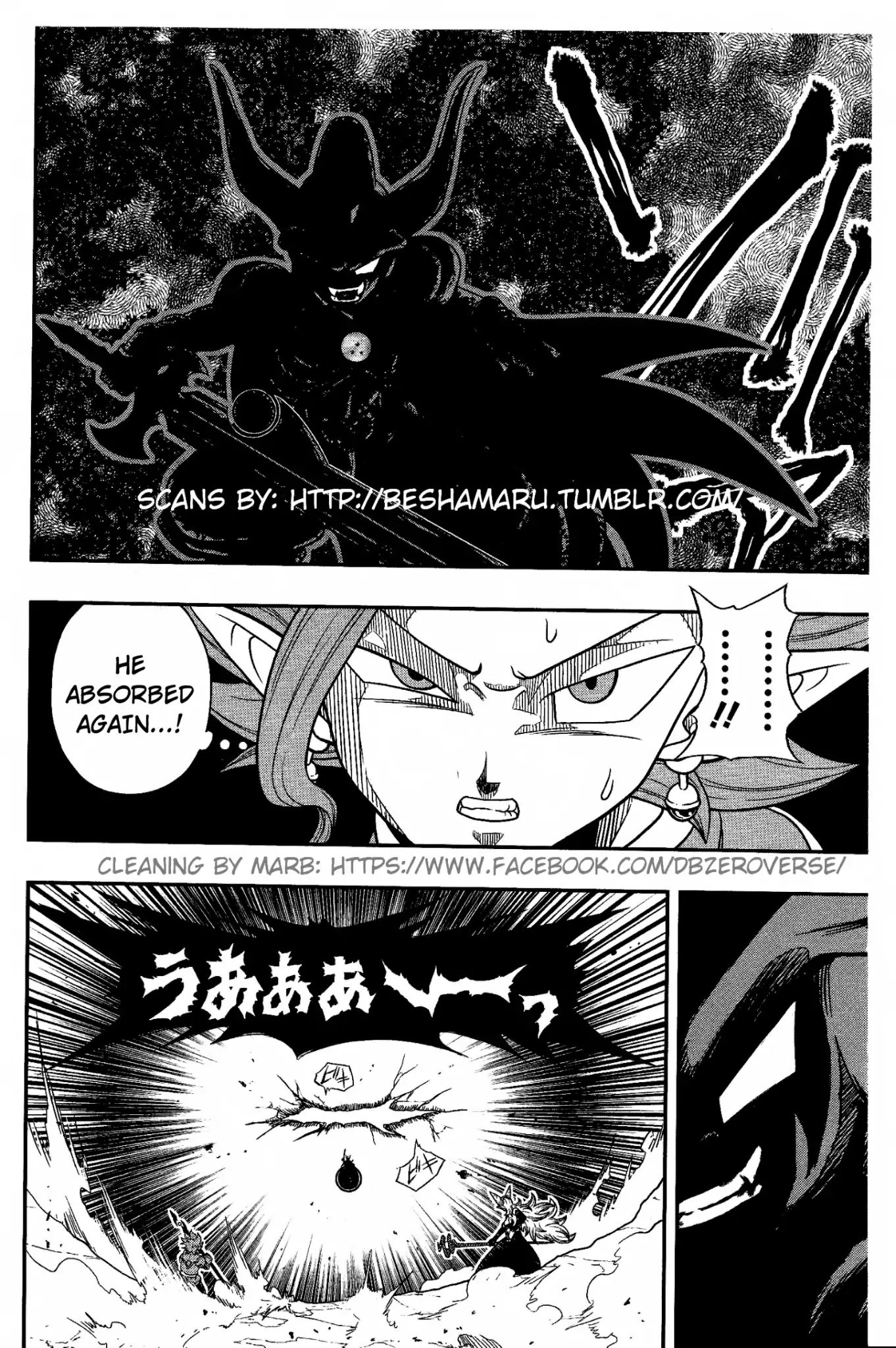 Super Dragon Ball Heroes: Dark Demon Realm Mission! - Vol.2 Chapter 7: The Fifth Demon God, A Man Known As The Grim Reaper