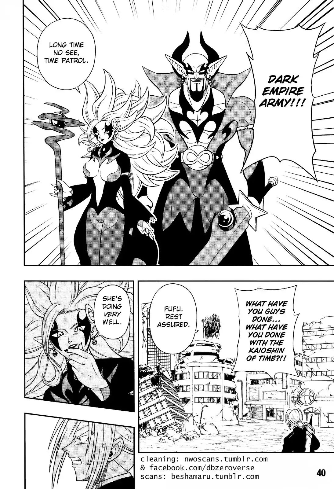 Super Dragon Ball Heroes: Dark Demon Realm Mission! - Vol.2 Chapter 12: Dark Empire Army Complete Resurrection!!