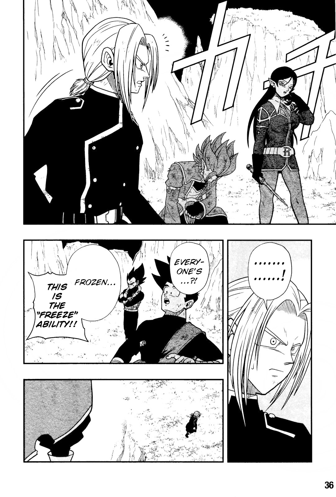 Super Dragon Ball Heroes: Dark Demon Realm Mission! - Vol.3 Chapter 15: The Decisive Battle Draws Near! Save The Kaioshin Of Time!