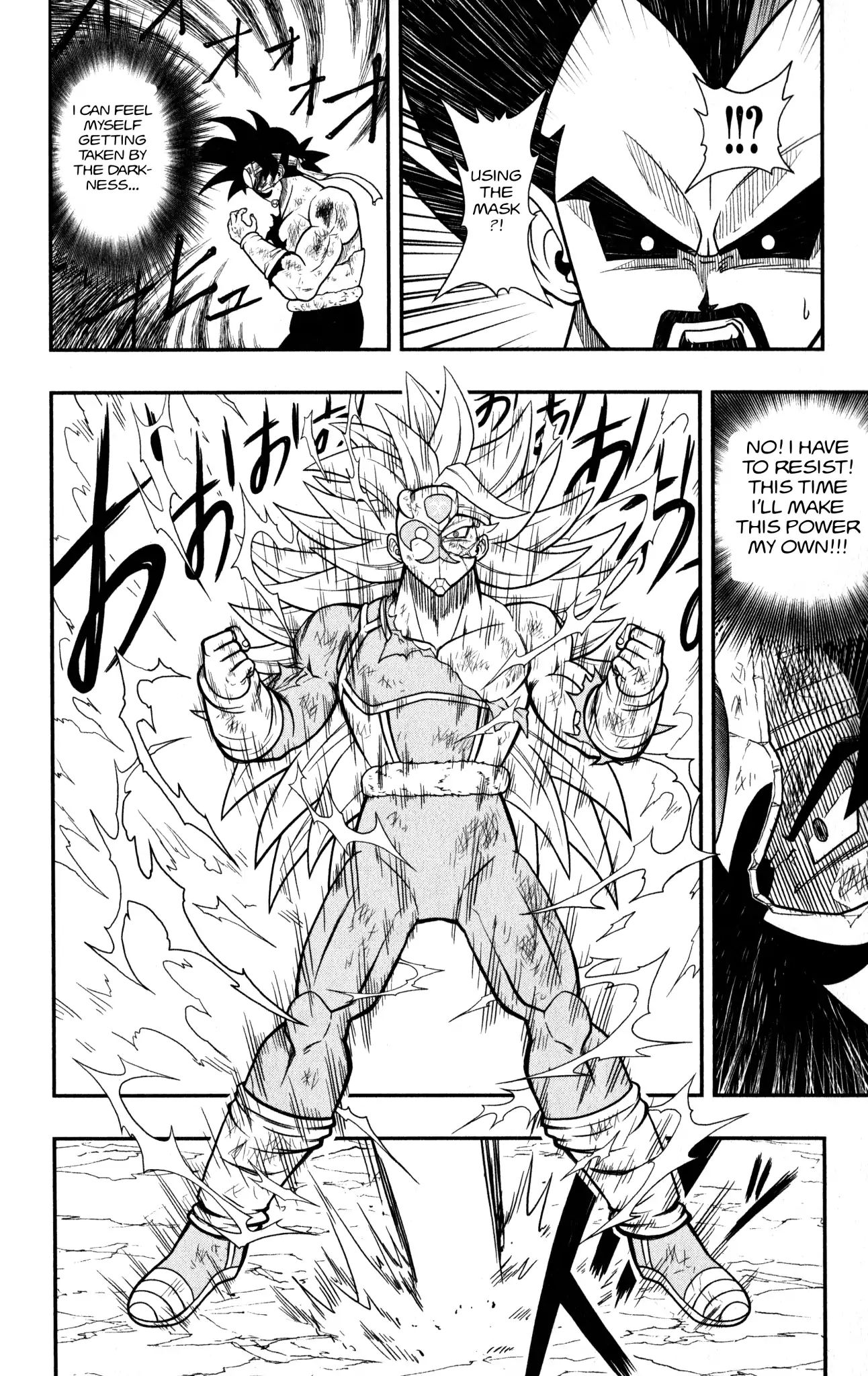 Super Dragon Ball Heroes: Dark Demon Realm Mission! - Vol.2 Chapter 10: Masked Saiyans