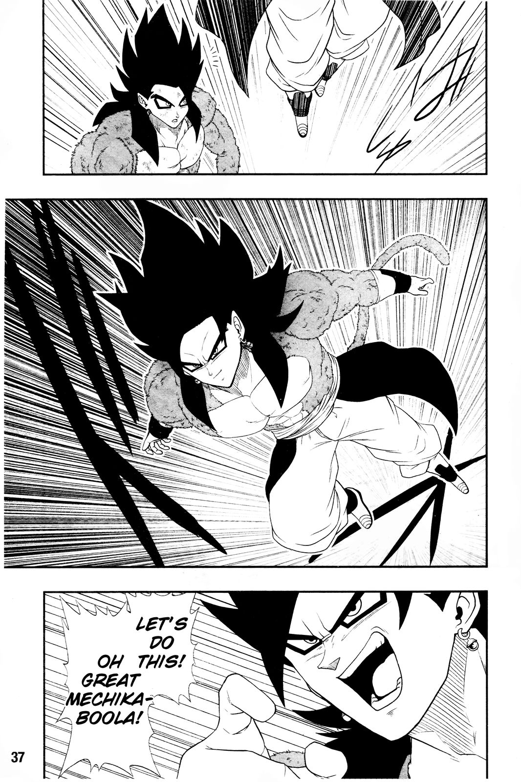 Super Dragon Ball Heroes: Dark Demon Realm Mission! - Vol.3 Chapter 17: The Final Decisive Battle!!