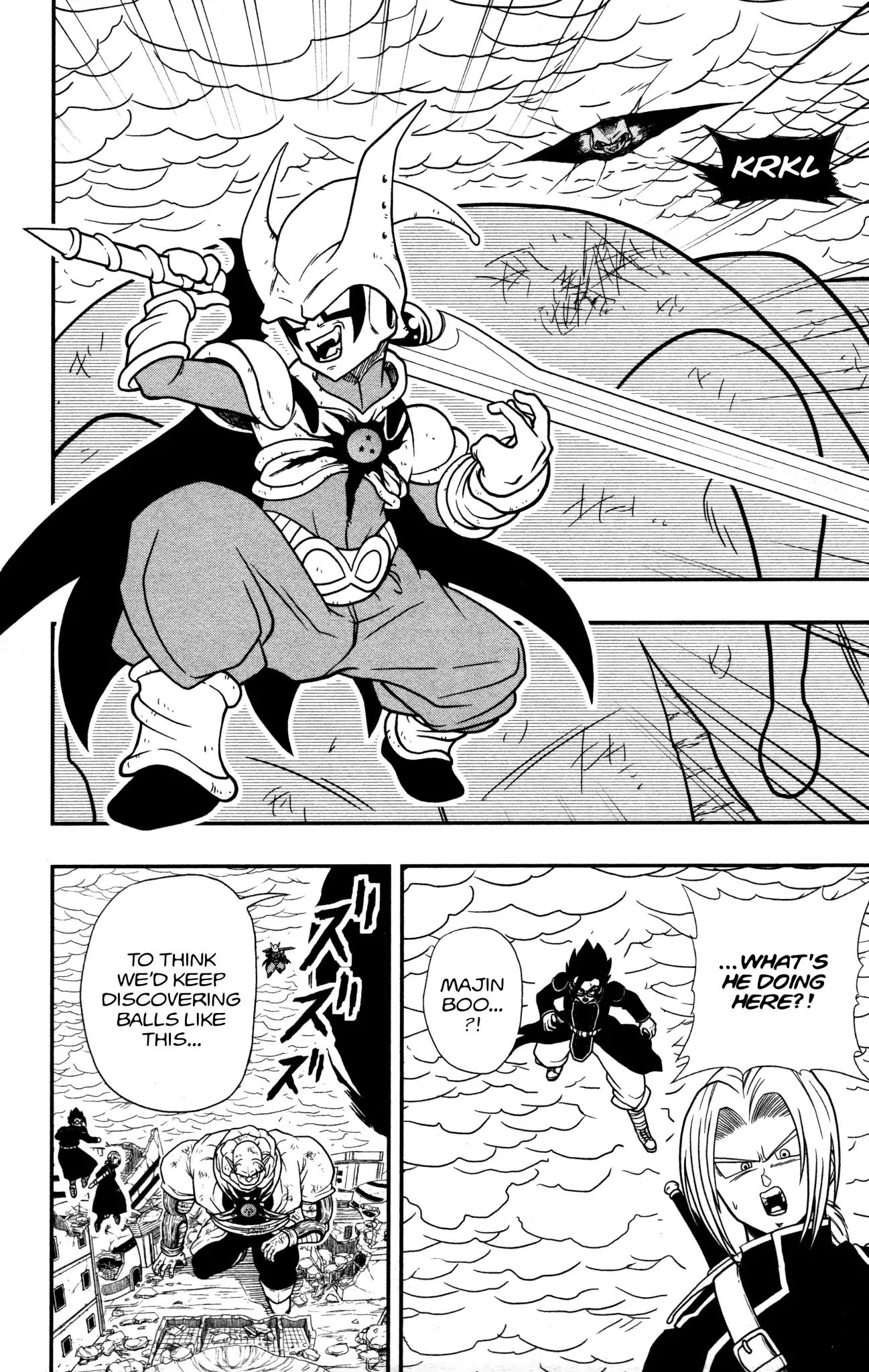 Super Dragon Ball Heroes: Dark Demon Realm Mission! - Vol.2 Chapter 8: Giant Of Darkness