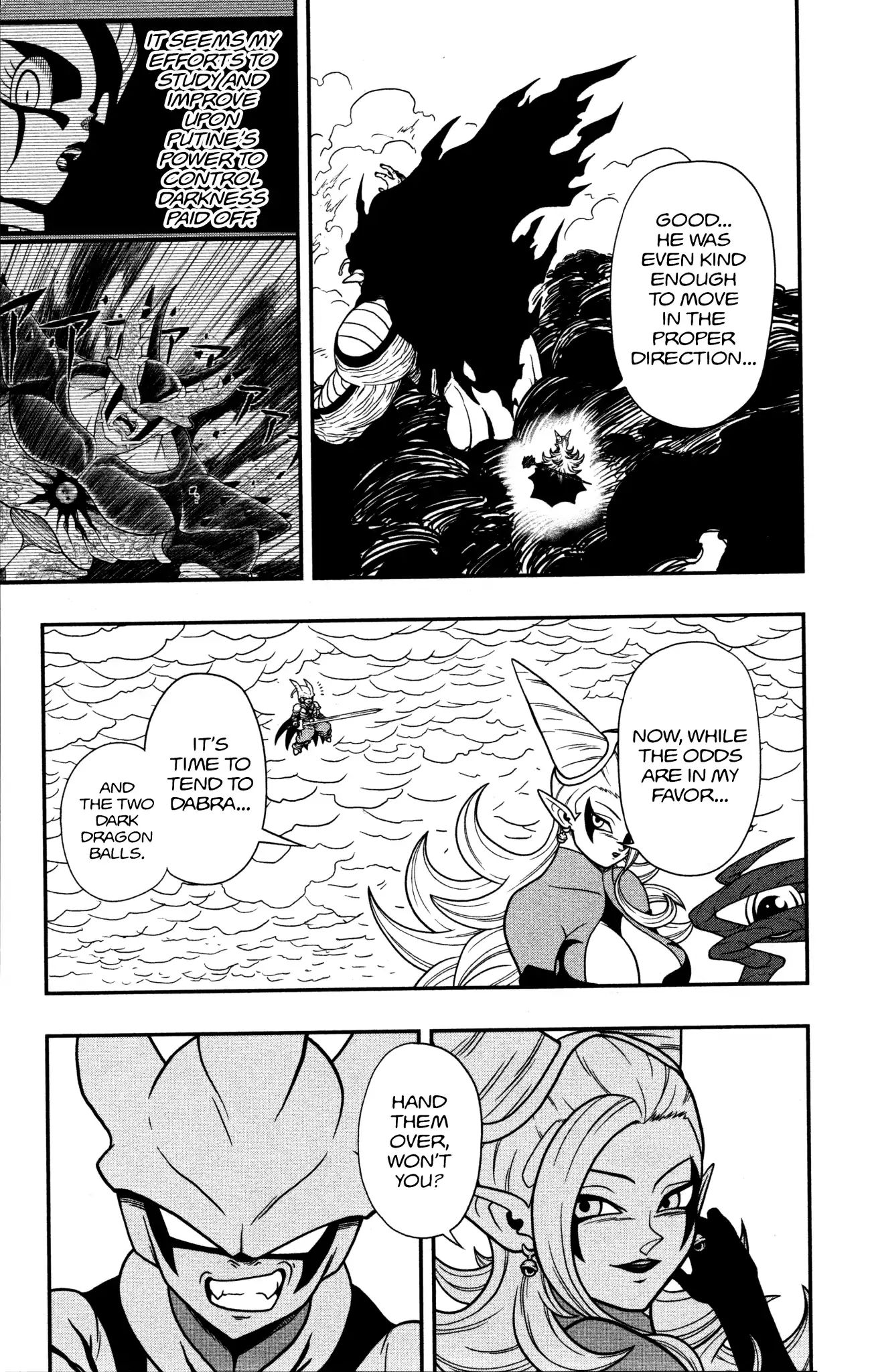 Super Dragon Ball Heroes: Dark Demon Realm Mission! - Vol.2 Chapter 8: Giant Of Darkness