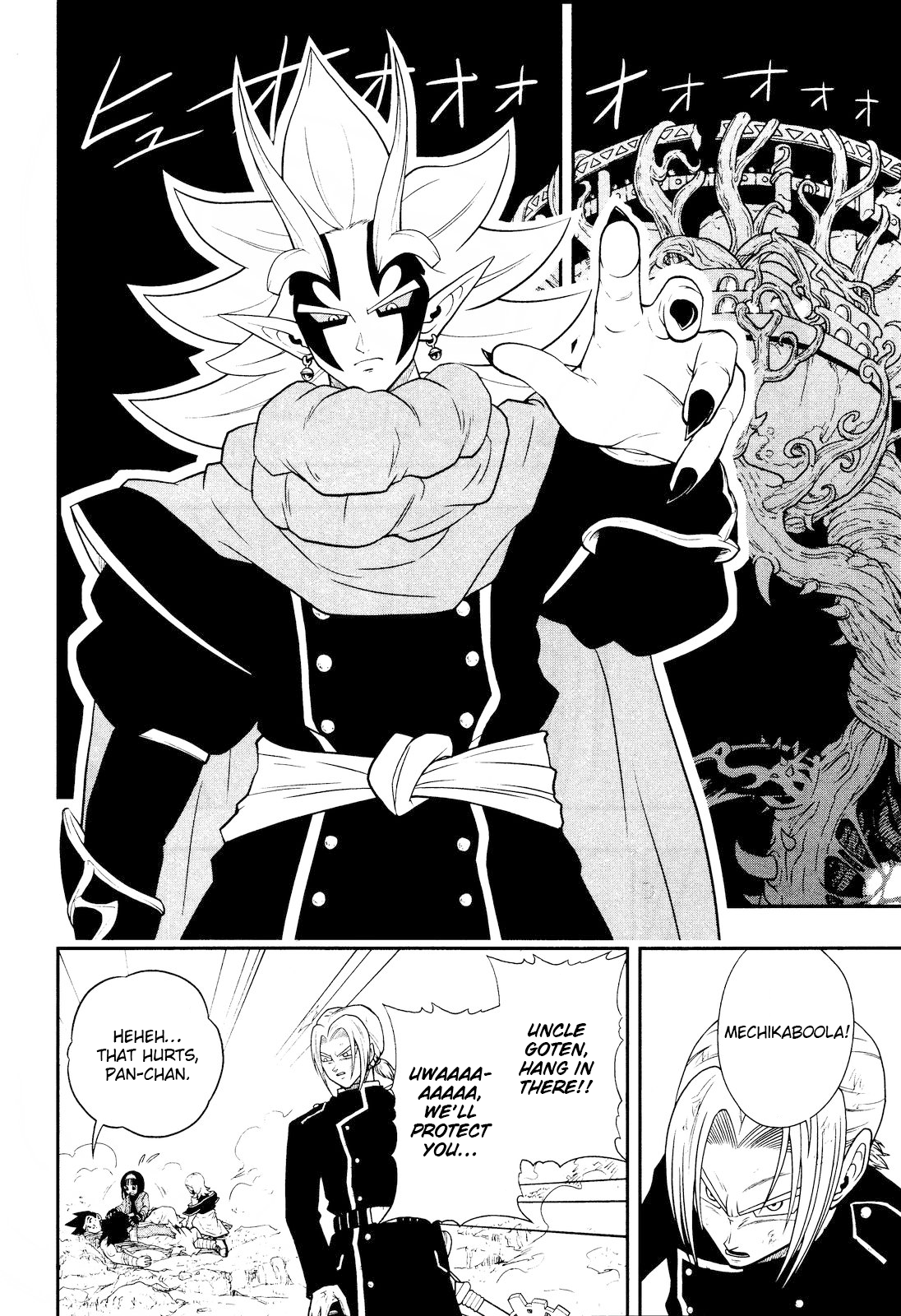 Super Dragon Ball Heroes: Dark Demon Realm Mission! - Vol.3 Chapter 16: Travelling Across Time, Light And Darkness, Collide Their Forces Together!!