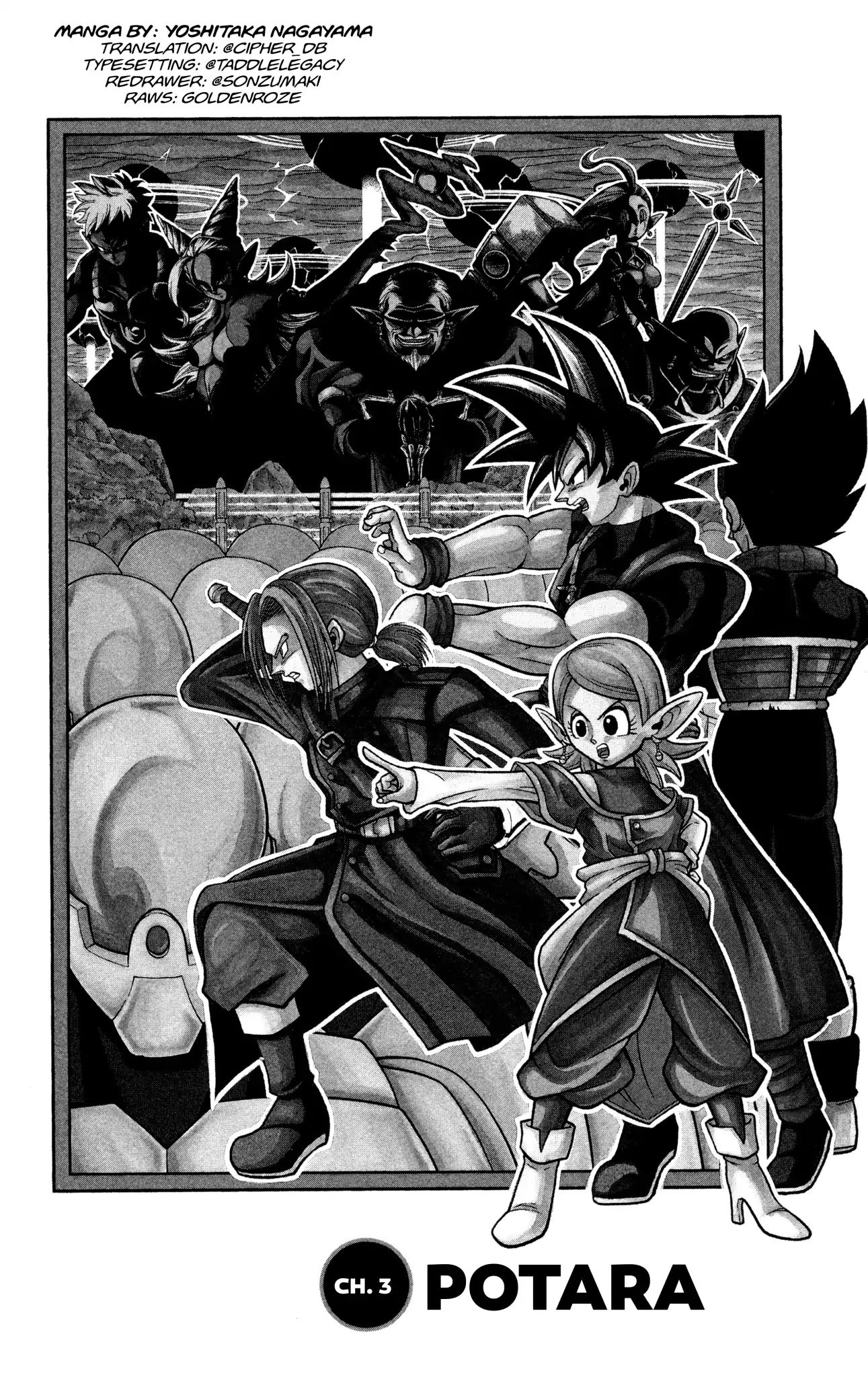 Super Dragon Ball Heroes: Dark Demon Realm Mission! - Vol.1 Chapter 3: Potara