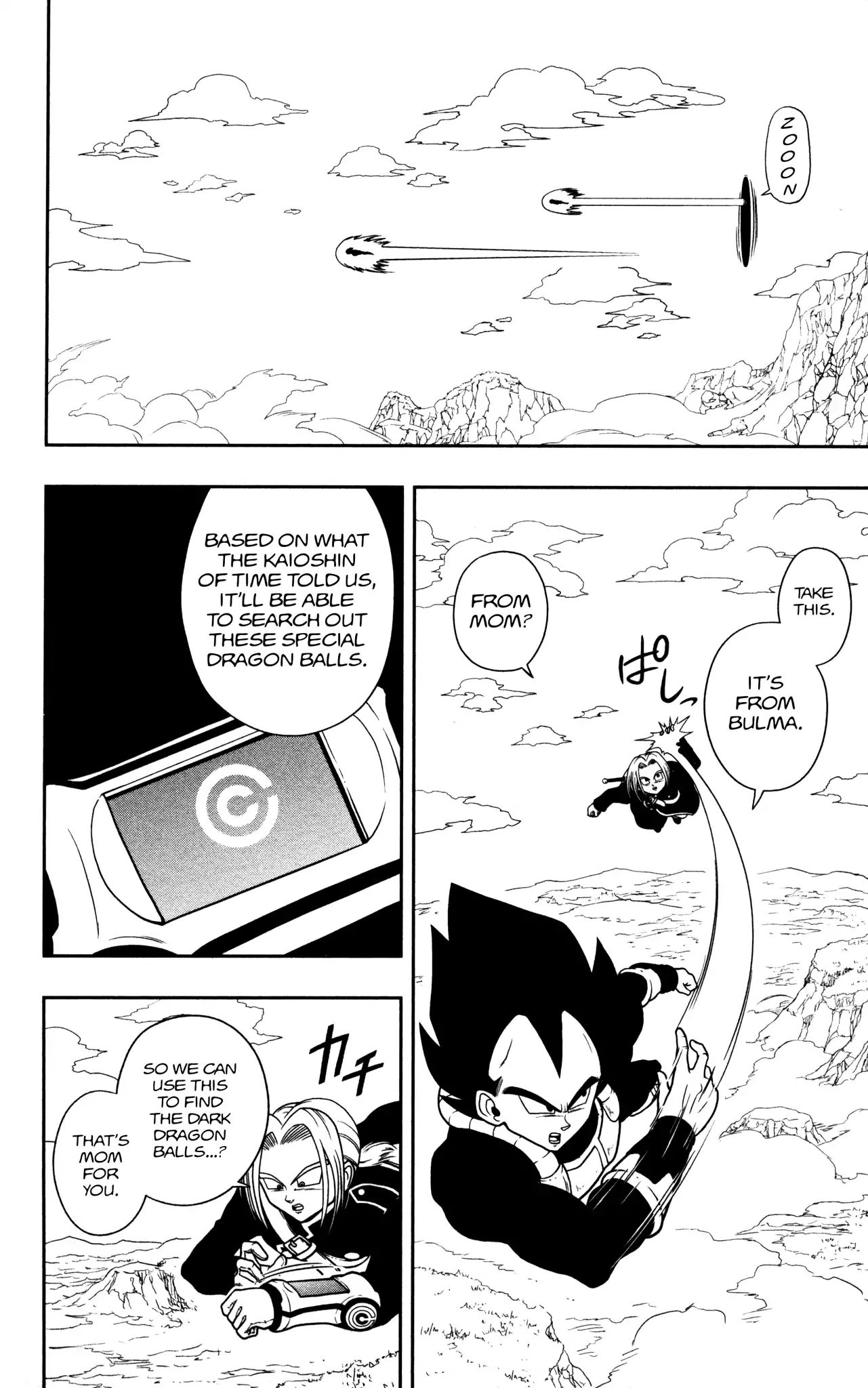 Super Dragon Ball Heroes: Dark Demon Realm Mission! - Vol.1 Chapter 3: Potara