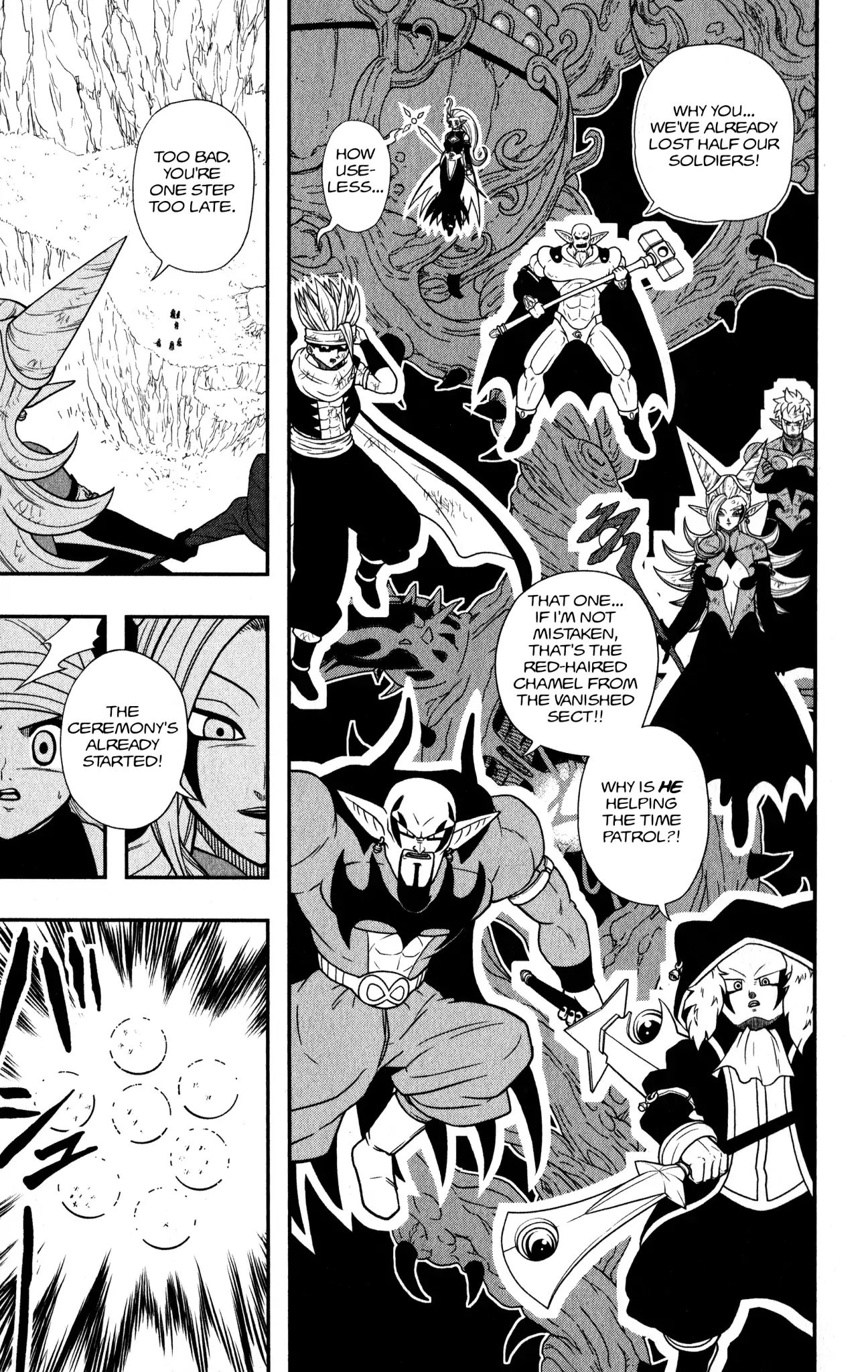 Super Dragon Ball Heroes: Dark Demon Realm Mission! - Vol.2 Chapter 11: Time Of The Dark Demon Realm's Resurrection