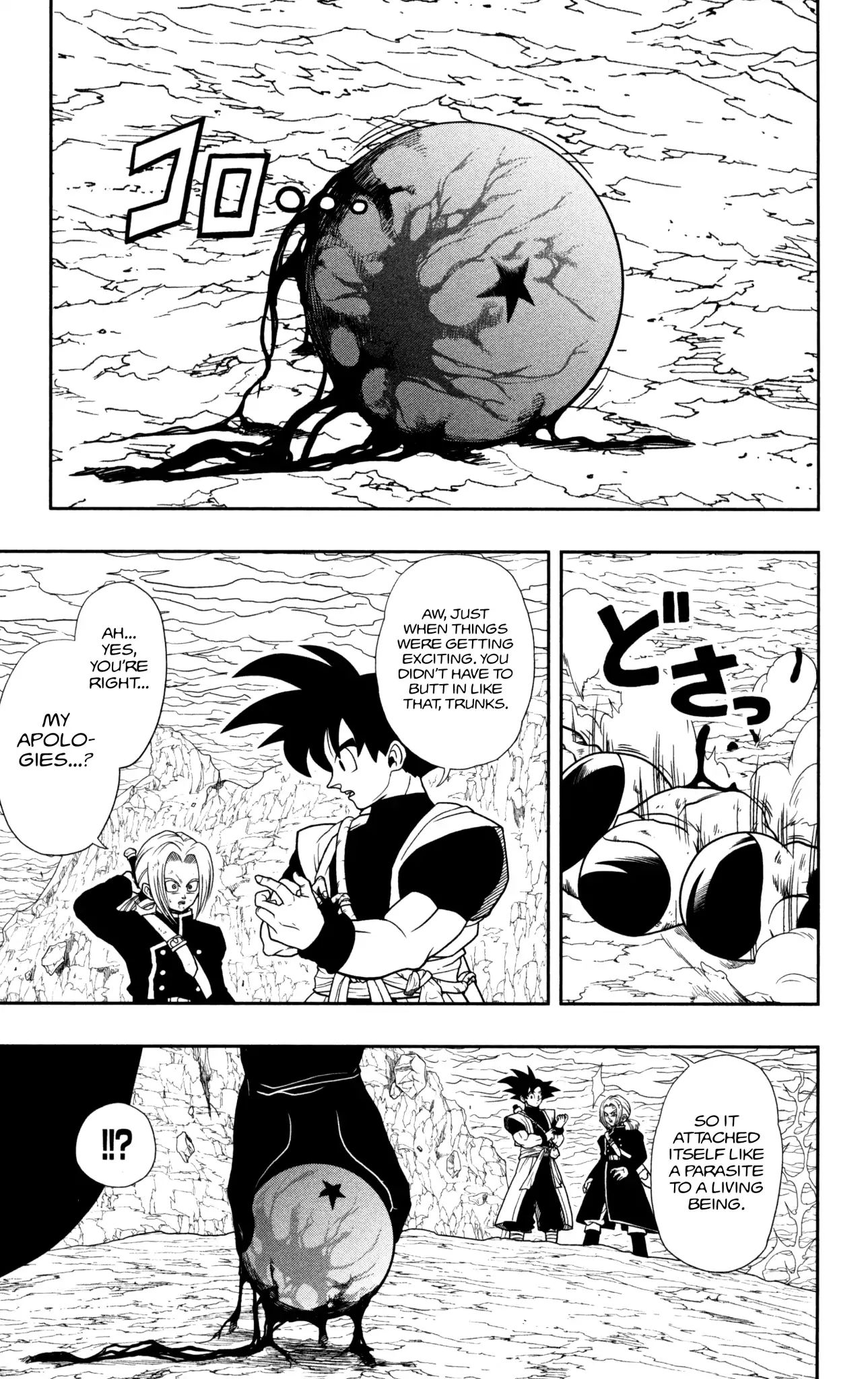 Super Dragon Ball Heroes: Dark Demon Realm Mission! - Vol.1 Chapter 2: The Dark Dragon Balls