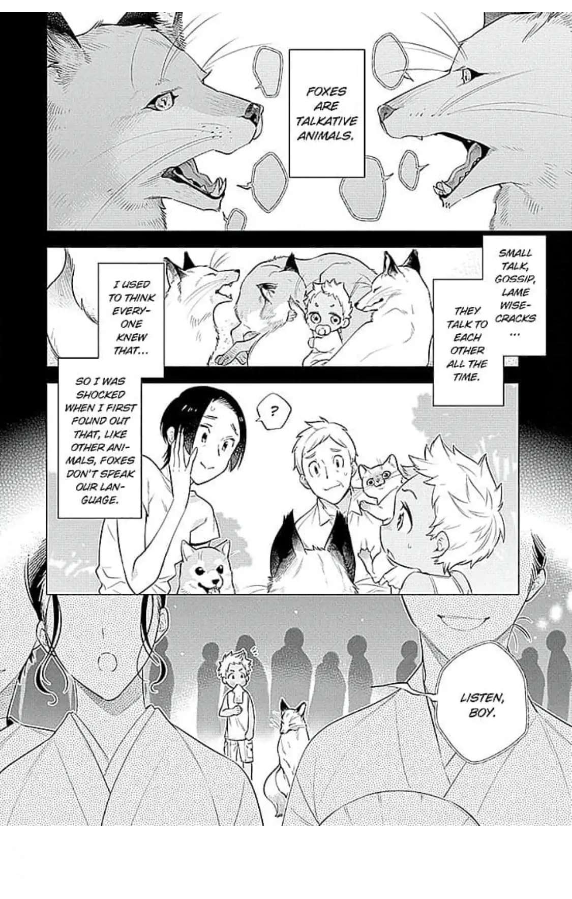 Himekoi (Mitsuya Bond) - Chapter 2