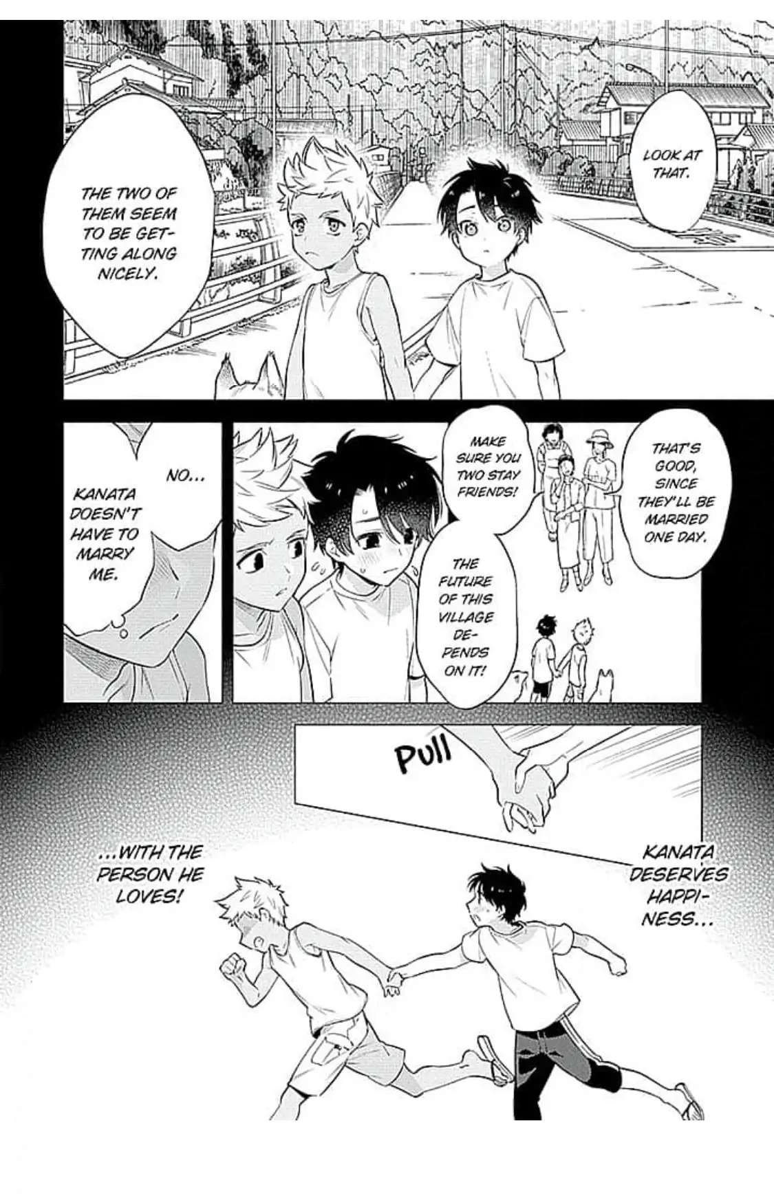 Himekoi (Mitsuya Bond) - Chapter 2