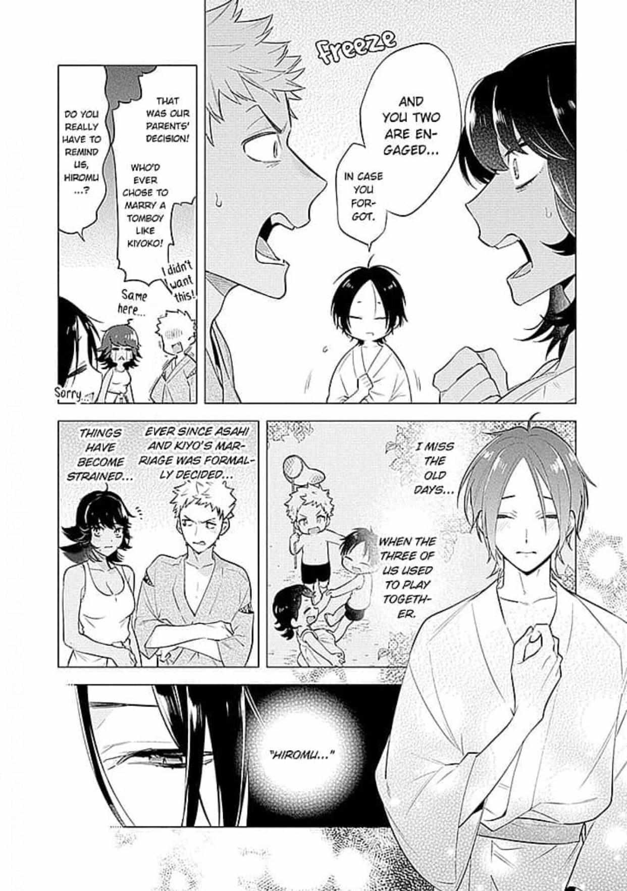 Himekoi (Mitsuya Bond) - Chapter 3