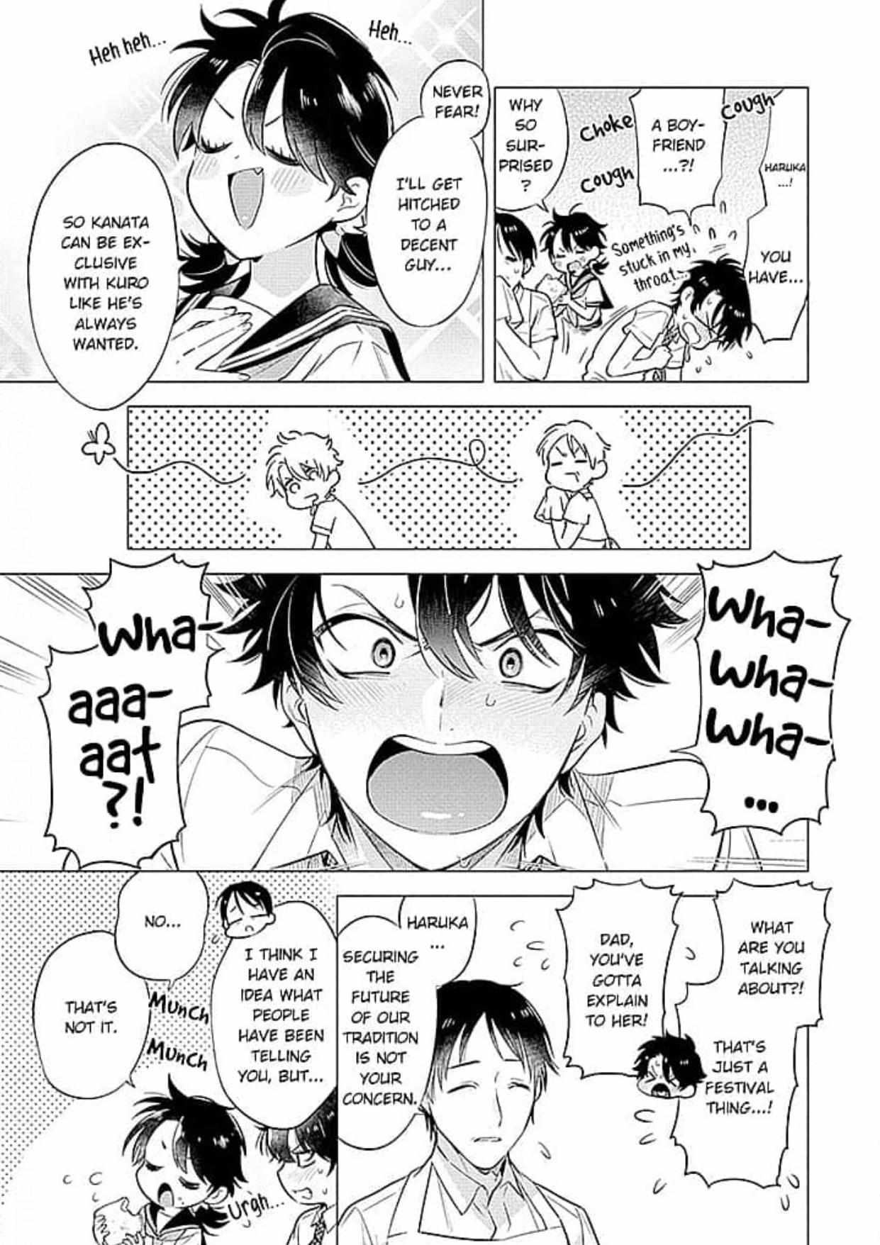 Himekoi (Mitsuya Bond) - Chapter 3