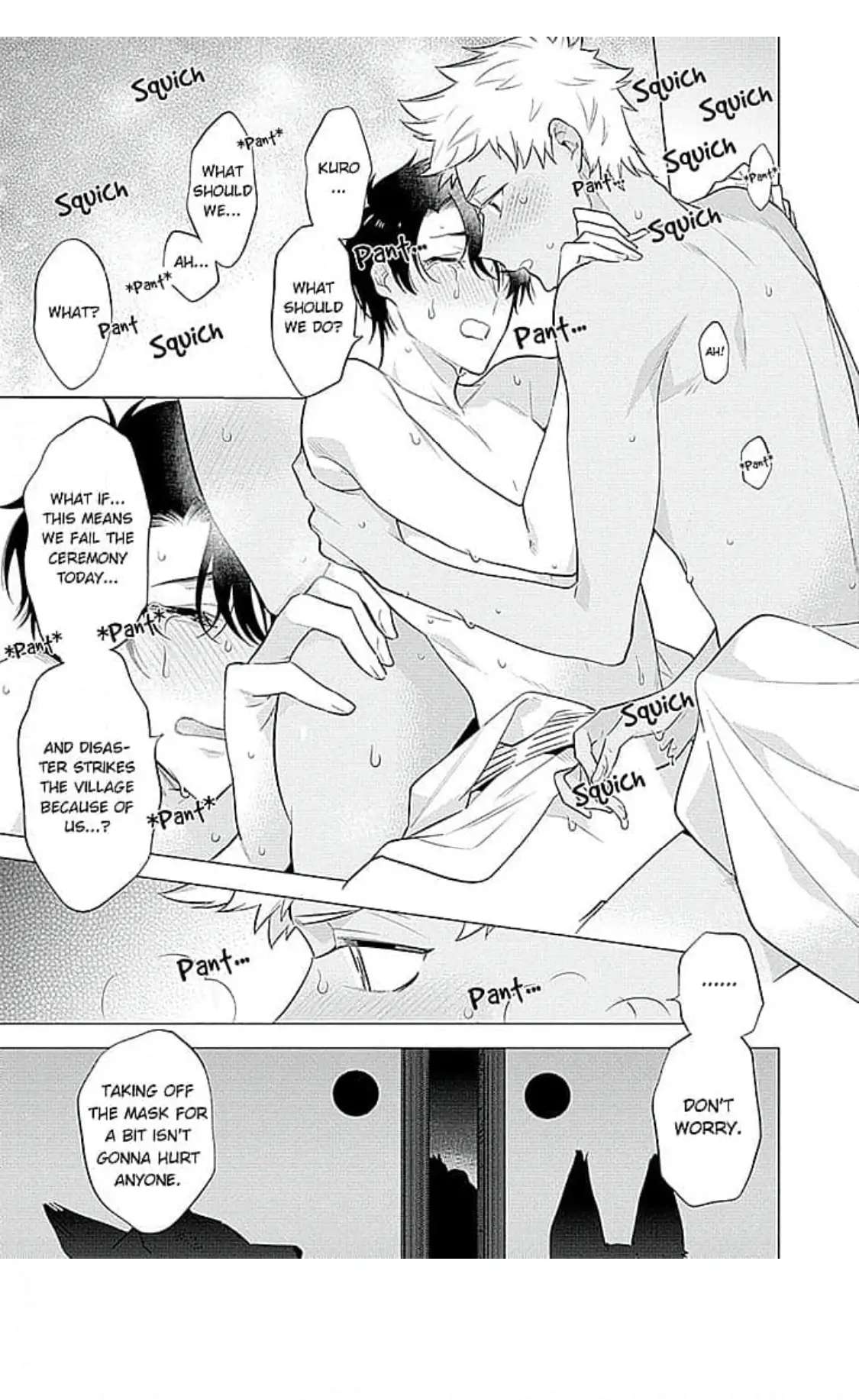 Himekoi (Mitsuya Bond) - Chapter 1