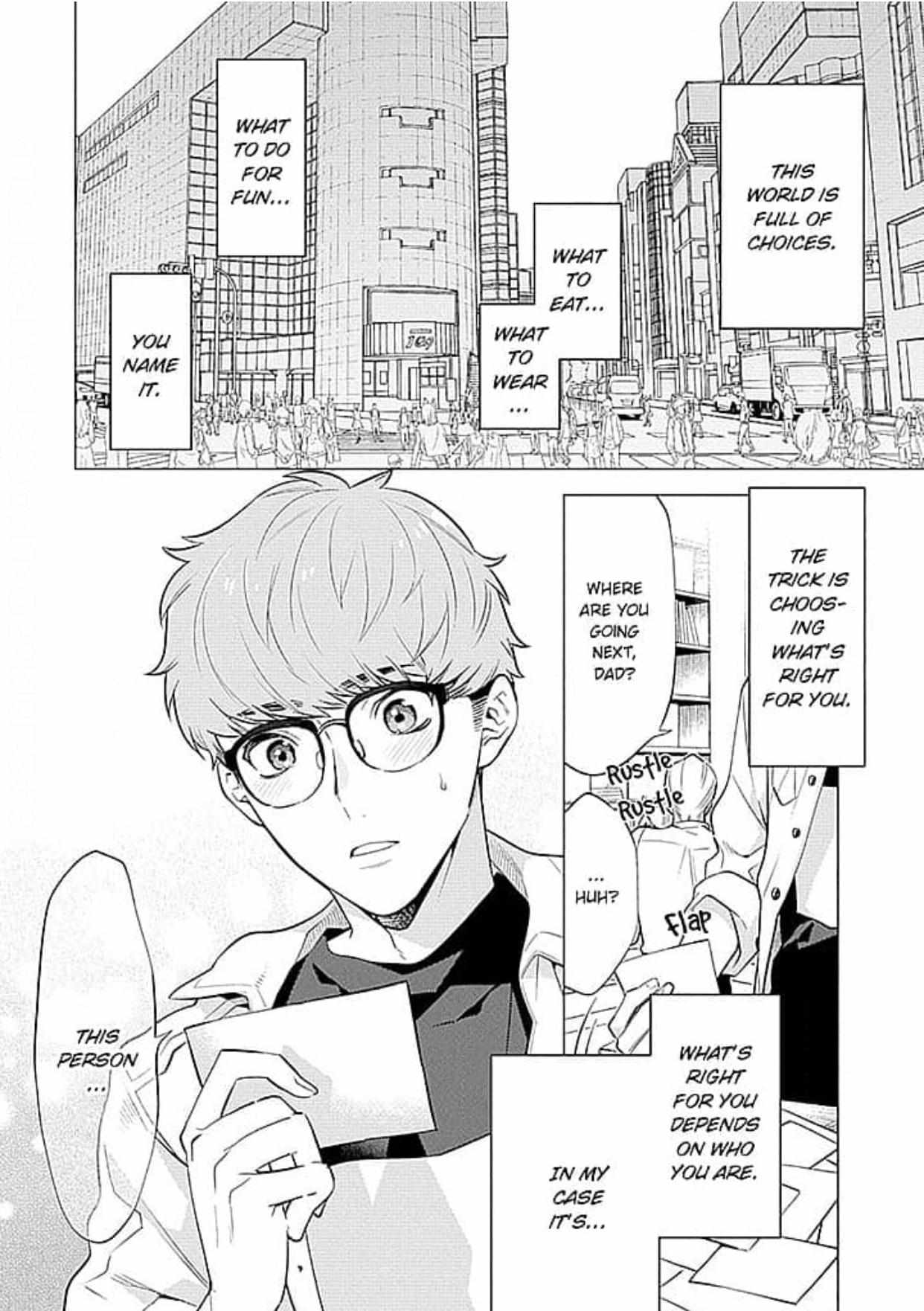 Himekoi (Mitsuya Bond) - Chapter 4