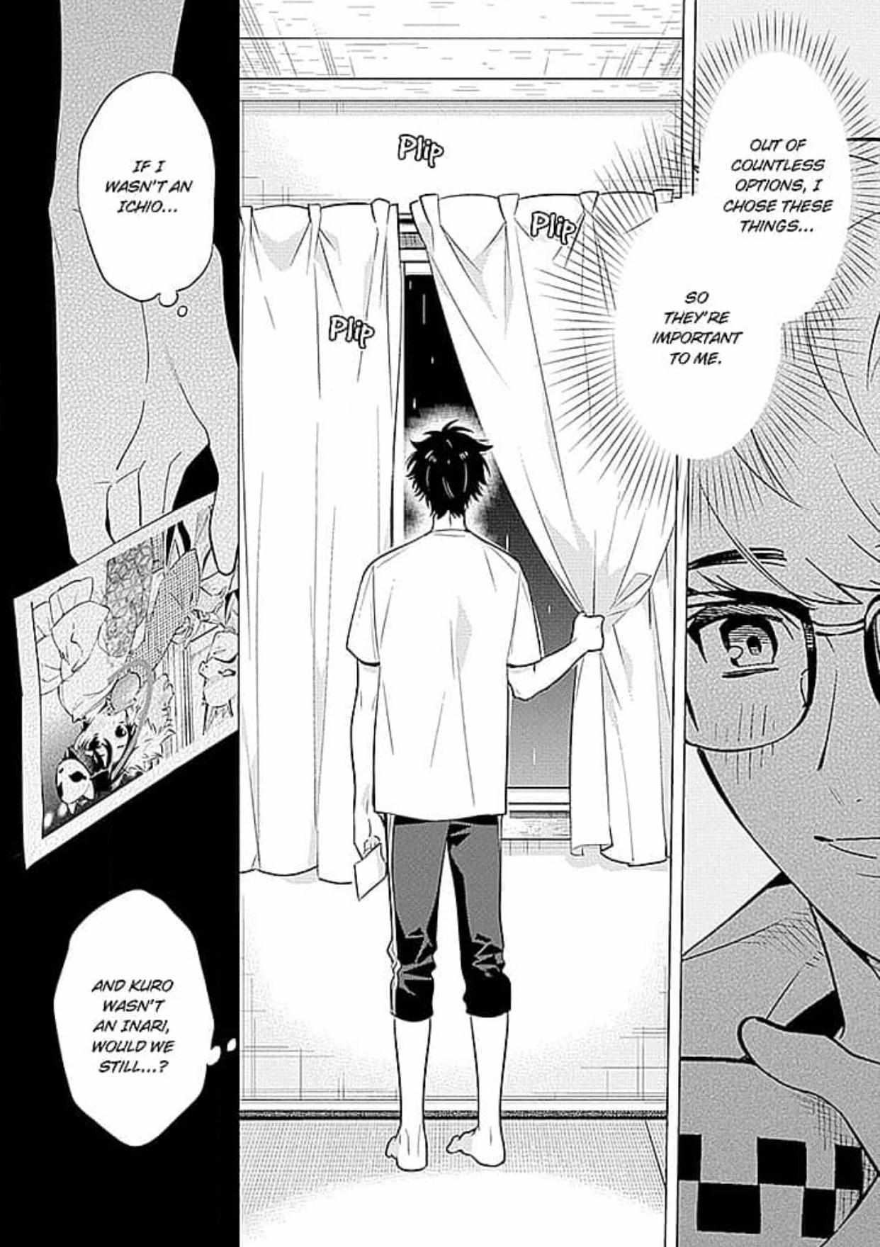 Himekoi (Mitsuya Bond) - Chapter 4