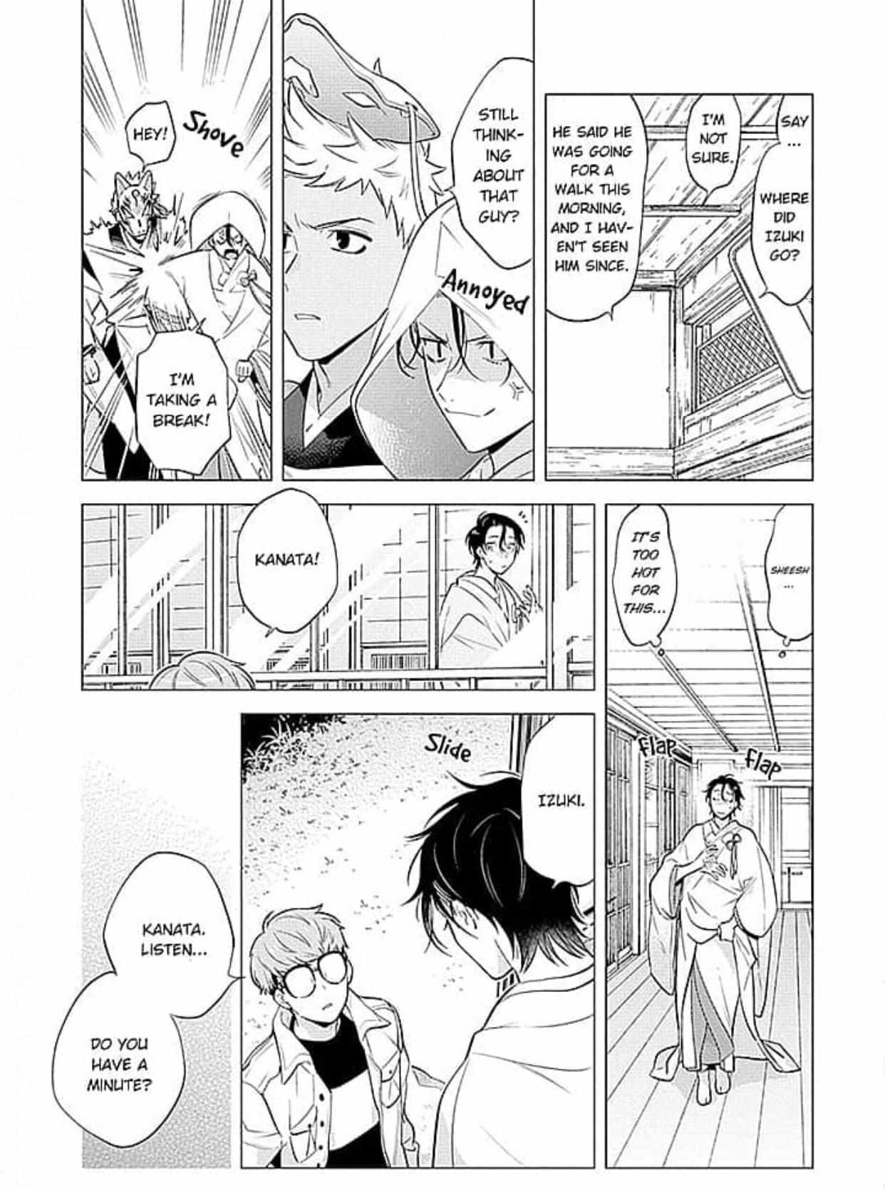 Himekoi (Mitsuya Bond) - Chapter 4