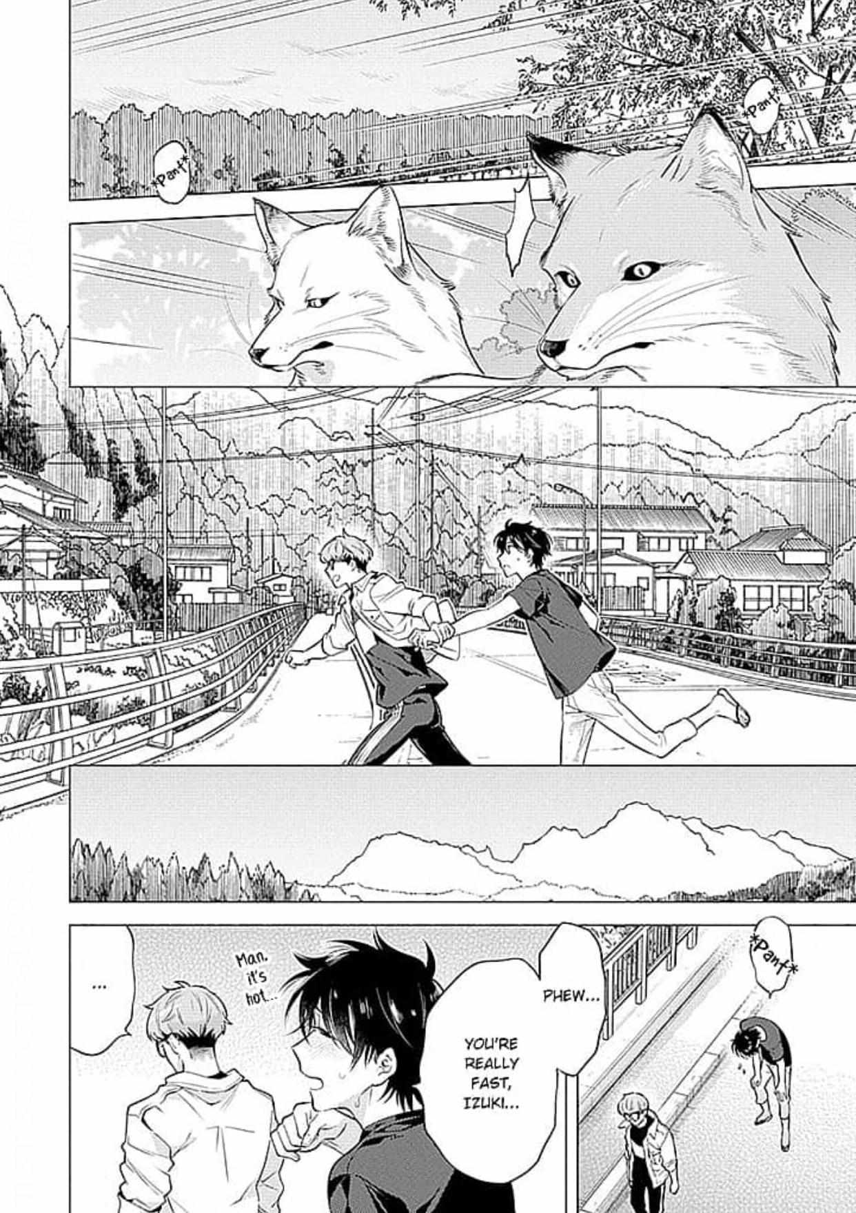 Himekoi (Mitsuya Bond) - Chapter 4