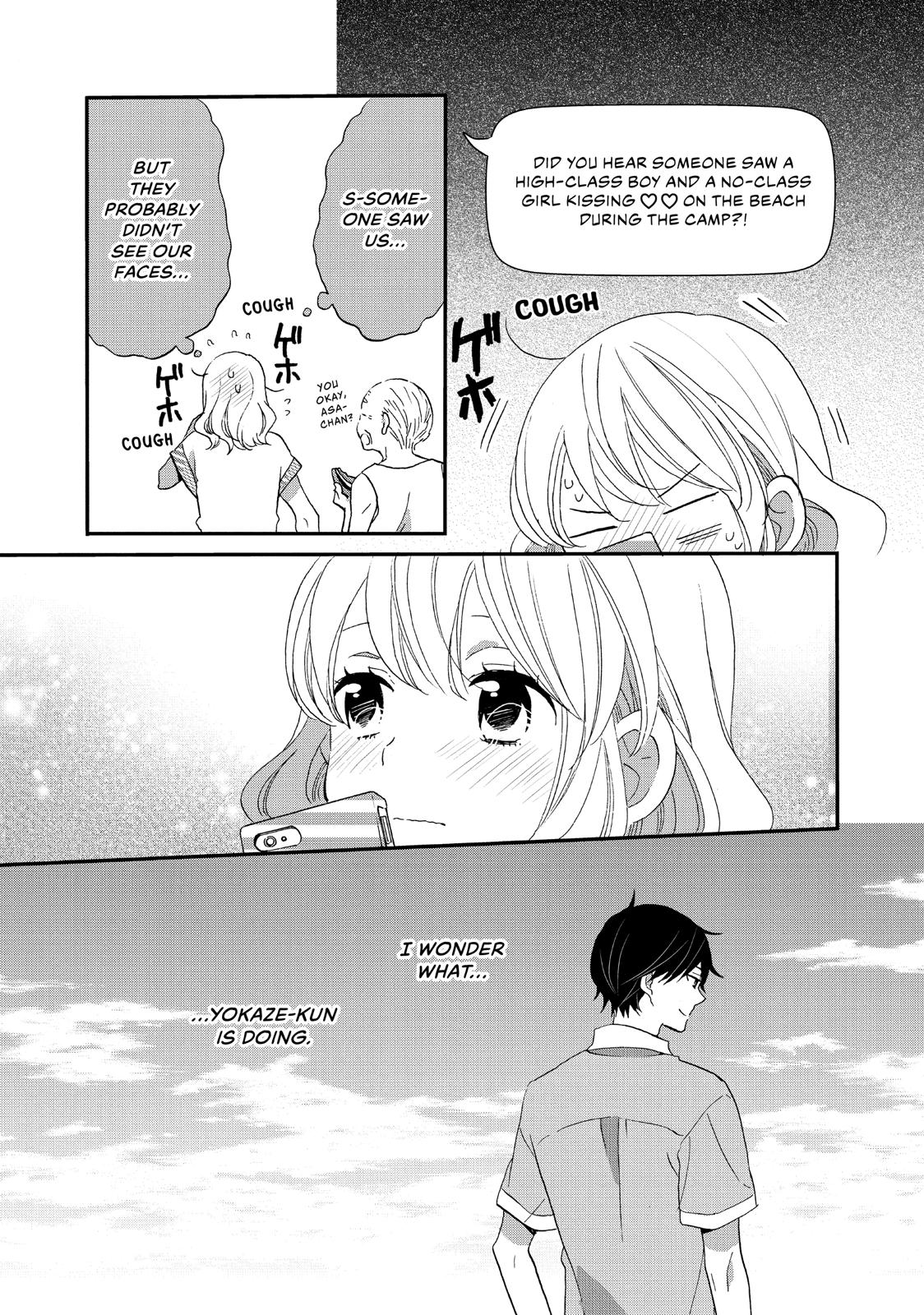 Koi To Himitsu No Gakuseiryou - Chapter 9