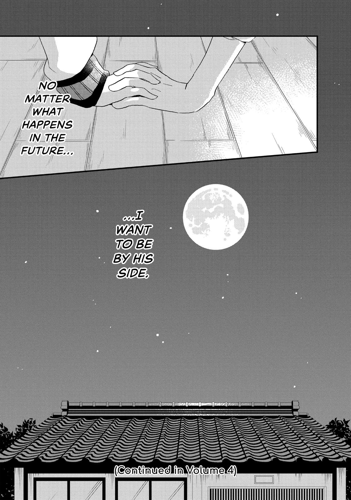 Koi To Himitsu No Gakuseiryou - Chapter 13