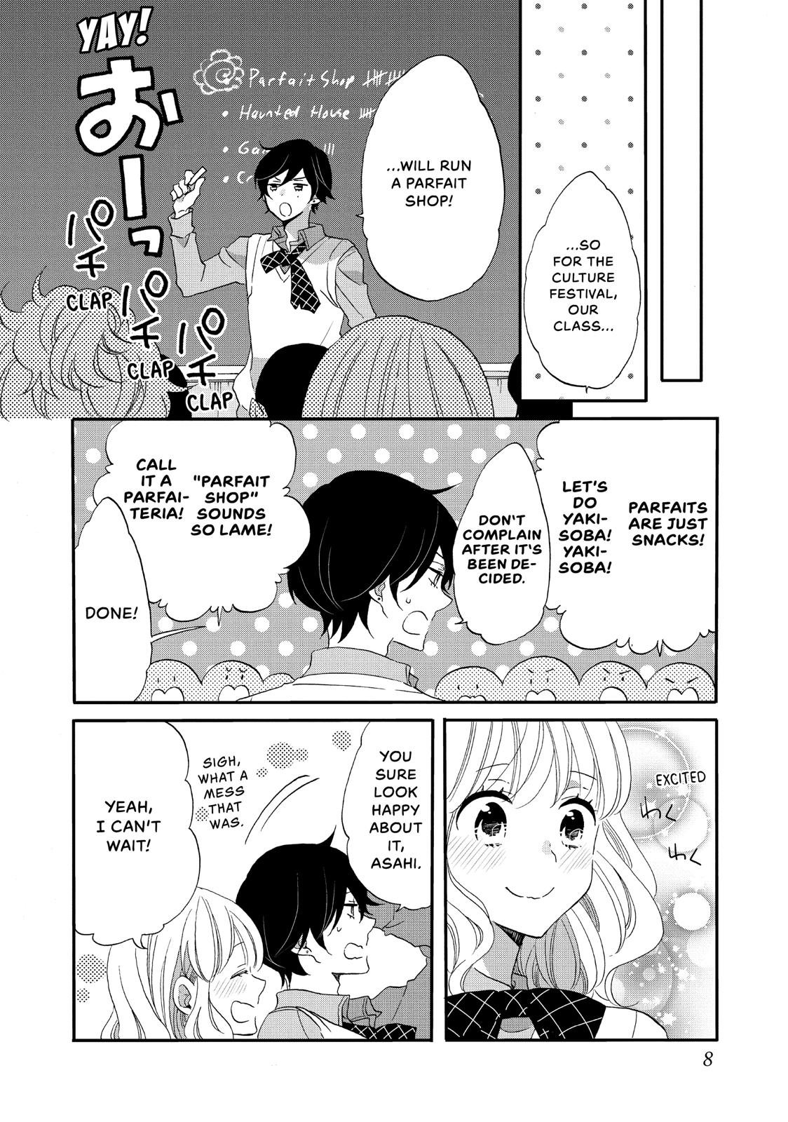 Koi To Himitsu No Gakuseiryou - Chapter 14