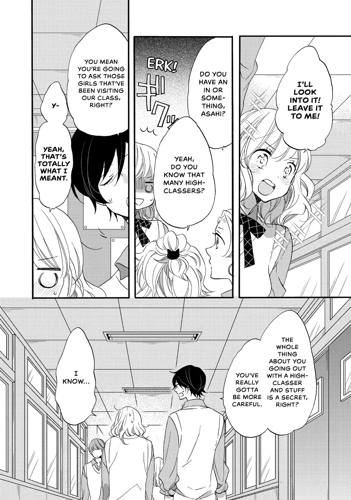 Koi To Himitsu No Gakuseiryou - Chapter 14