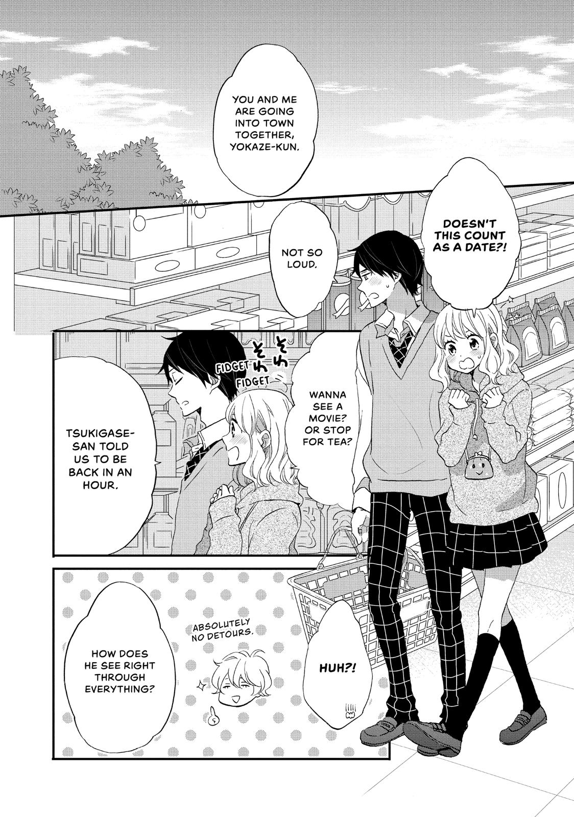 Koi To Himitsu No Gakuseiryou - Chapter 14