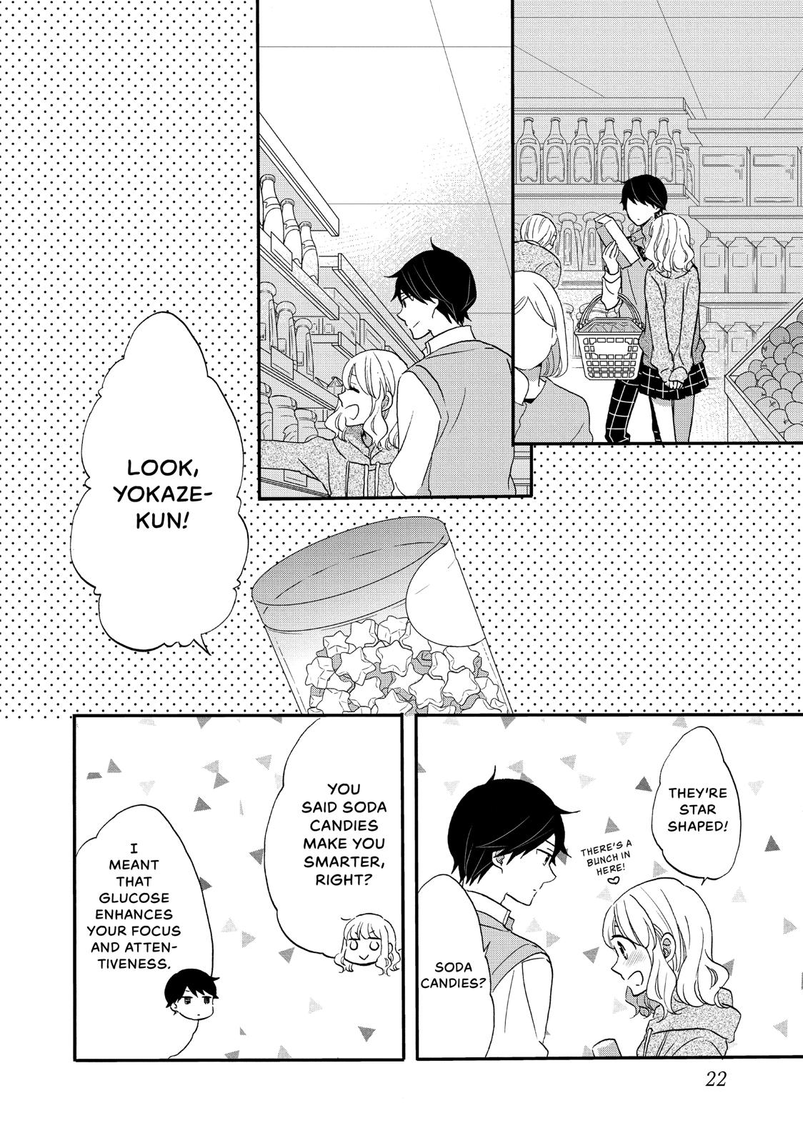 Koi To Himitsu No Gakuseiryou - Chapter 14