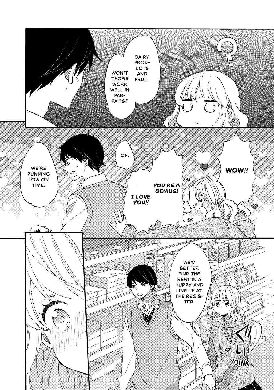 Koi To Himitsu No Gakuseiryou - Chapter 14