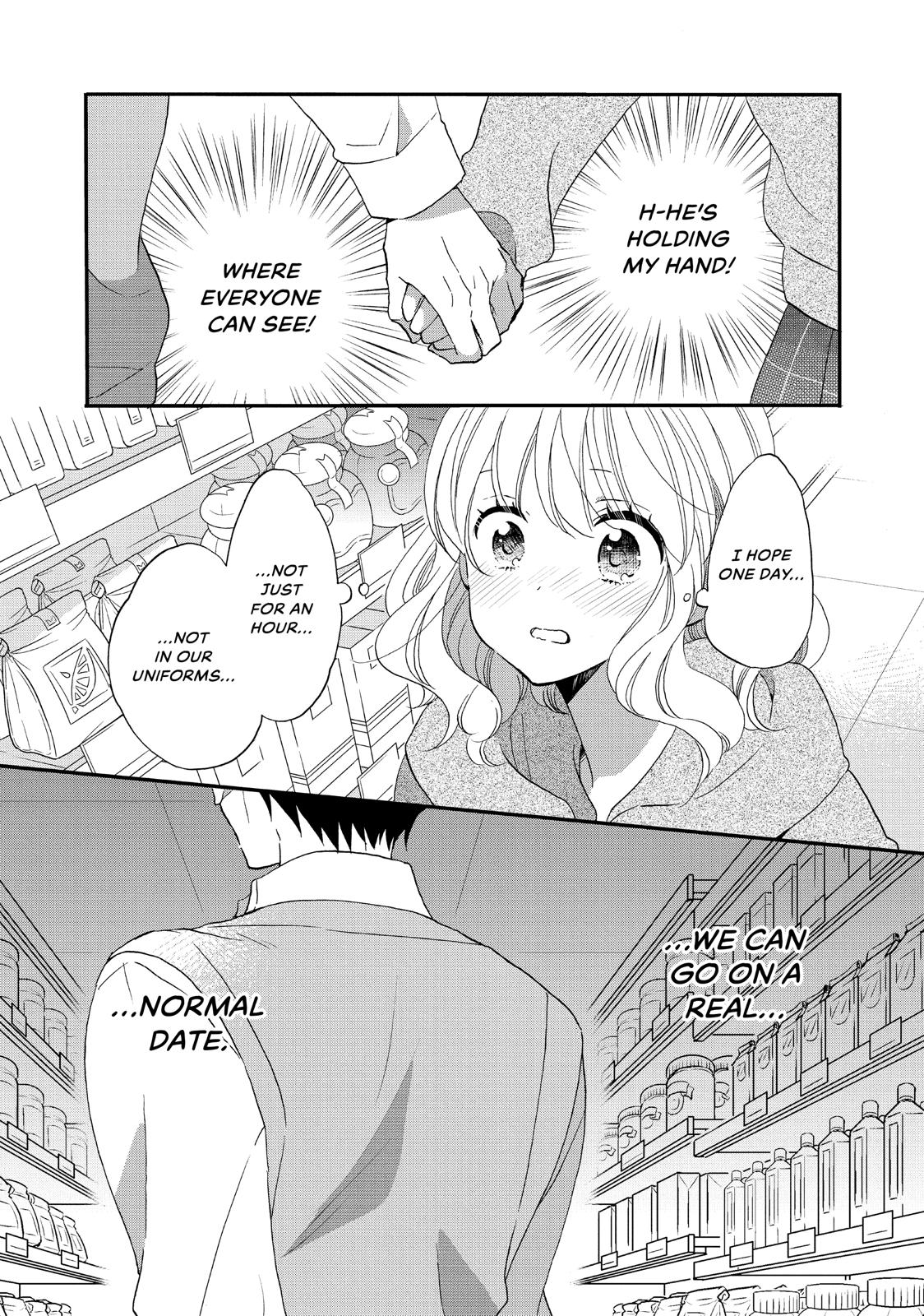 Koi To Himitsu No Gakuseiryou - Chapter 14